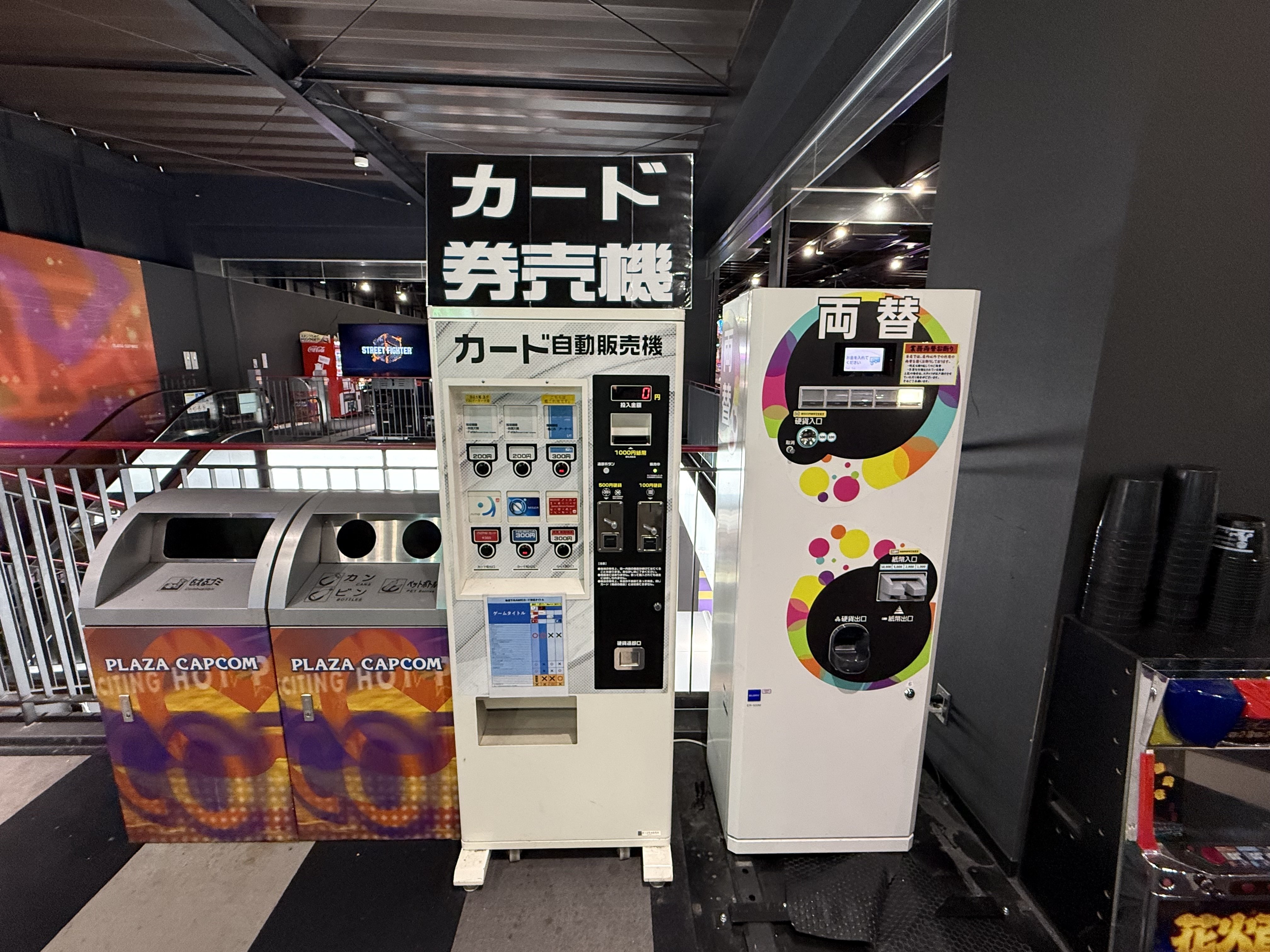 山梨は2店舗8台！ツアマスが出来るゲーセン案内｜けい