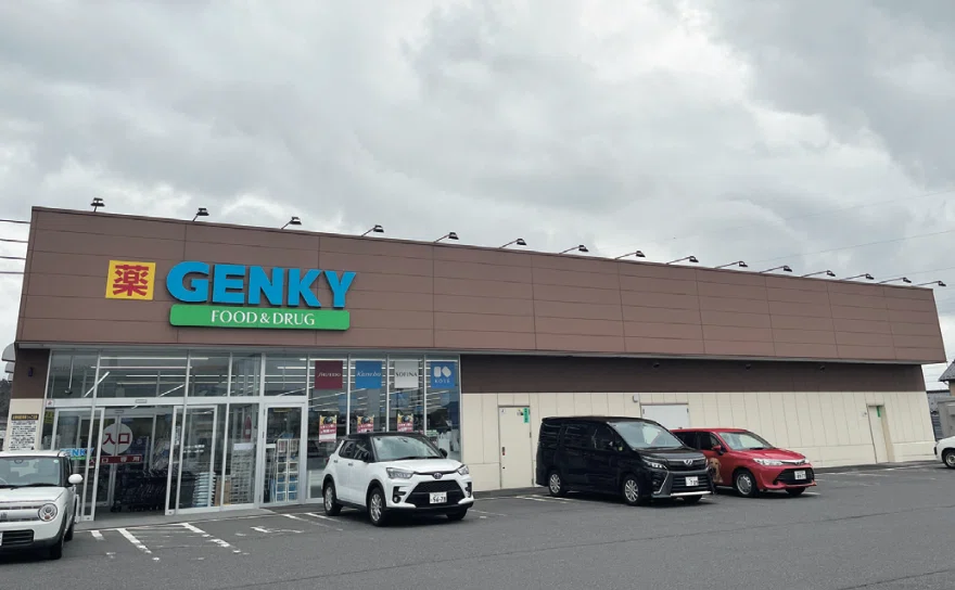 【The 'Challenging' Lightweight Food Supermarket and the 'Approaching ...