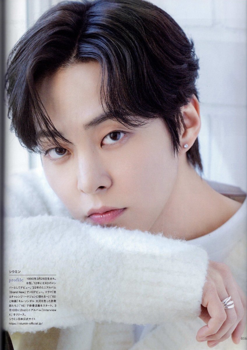 シウミンHappy Birthday〜ファンコン｜Charsound