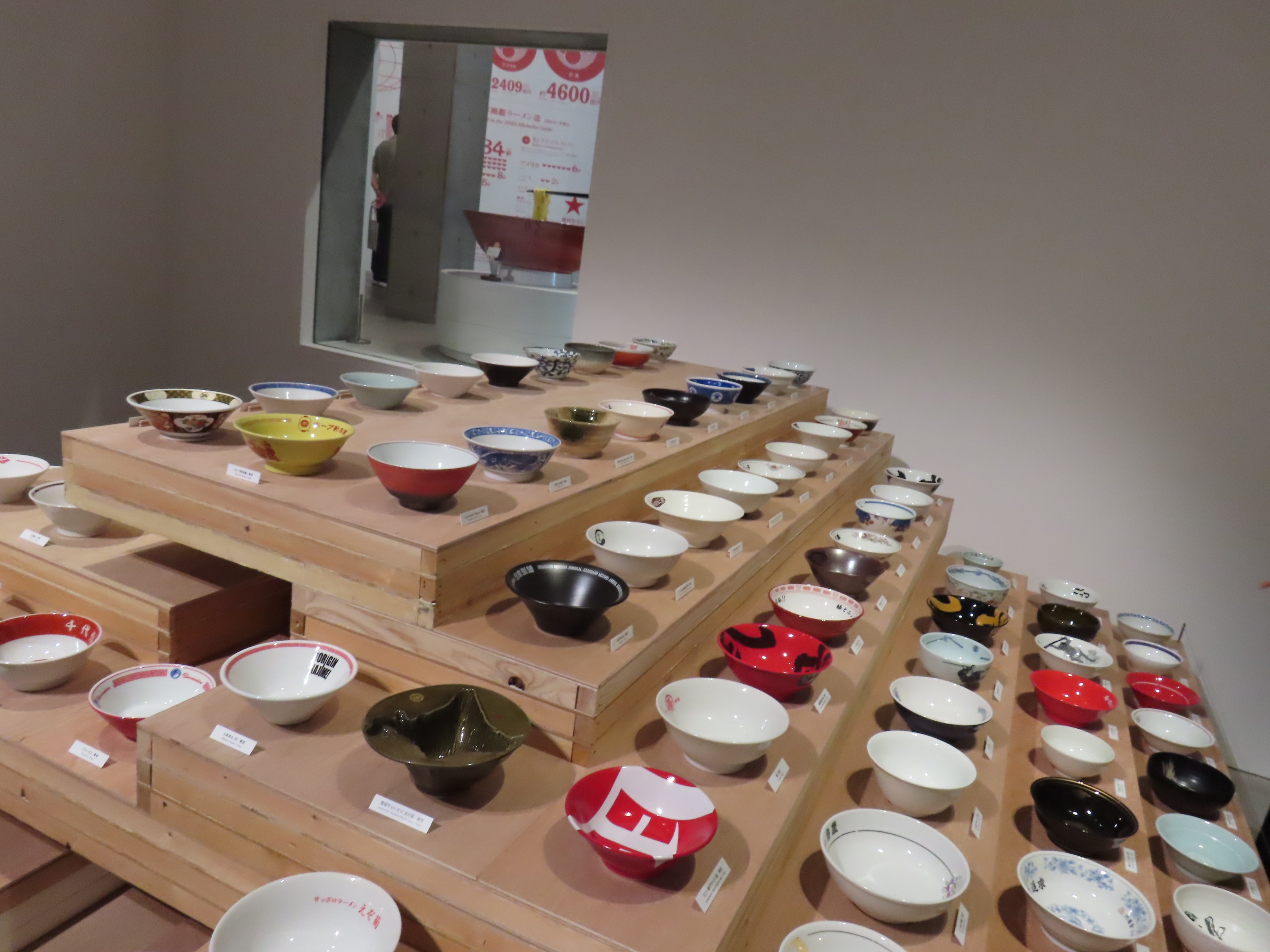 ラーメンどんぶり展 美濃のラーメンどんぶり 皆川 明 （美濃焼