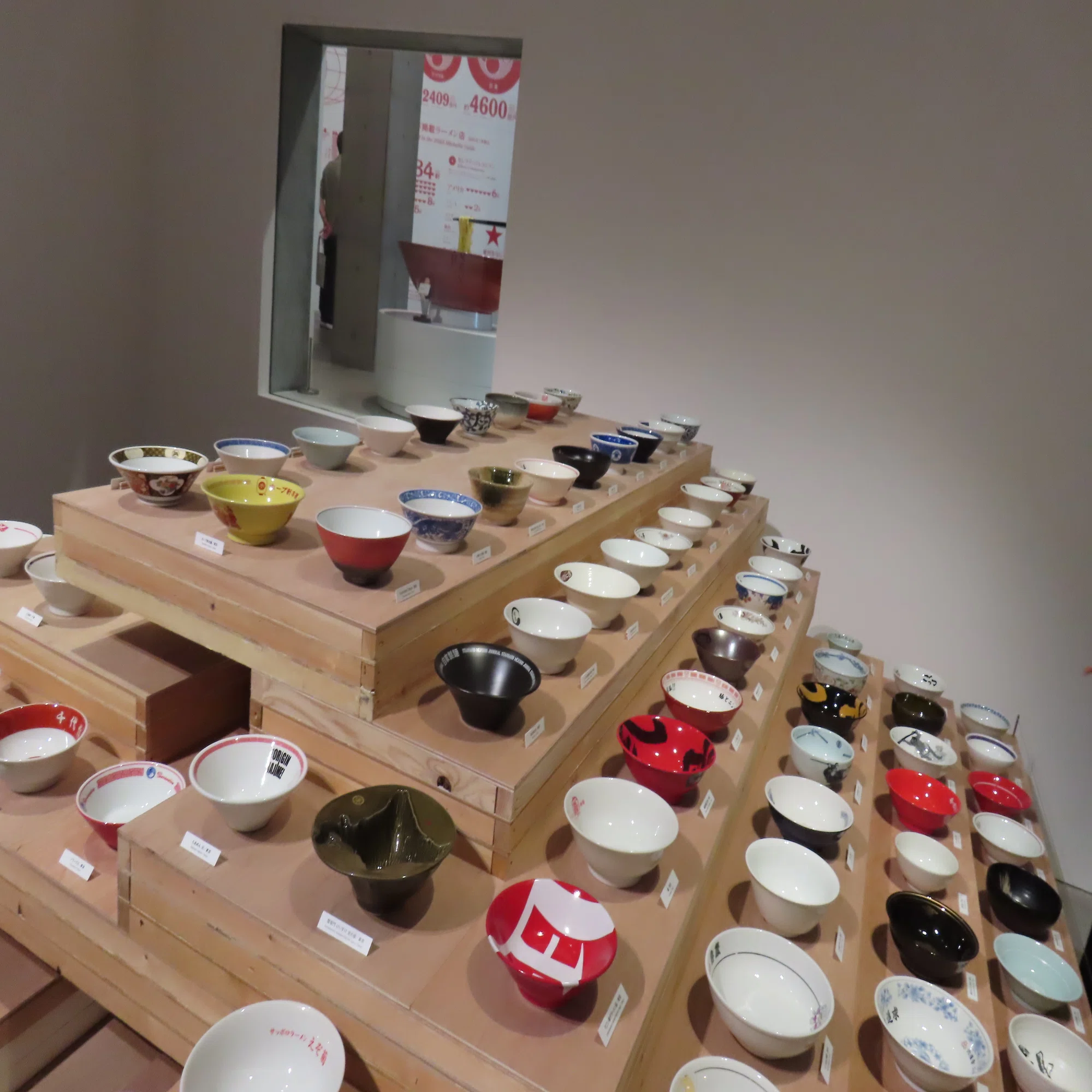 器」からデザインを考える！？「?ラーメンどんぶり展」は、6/15(日 