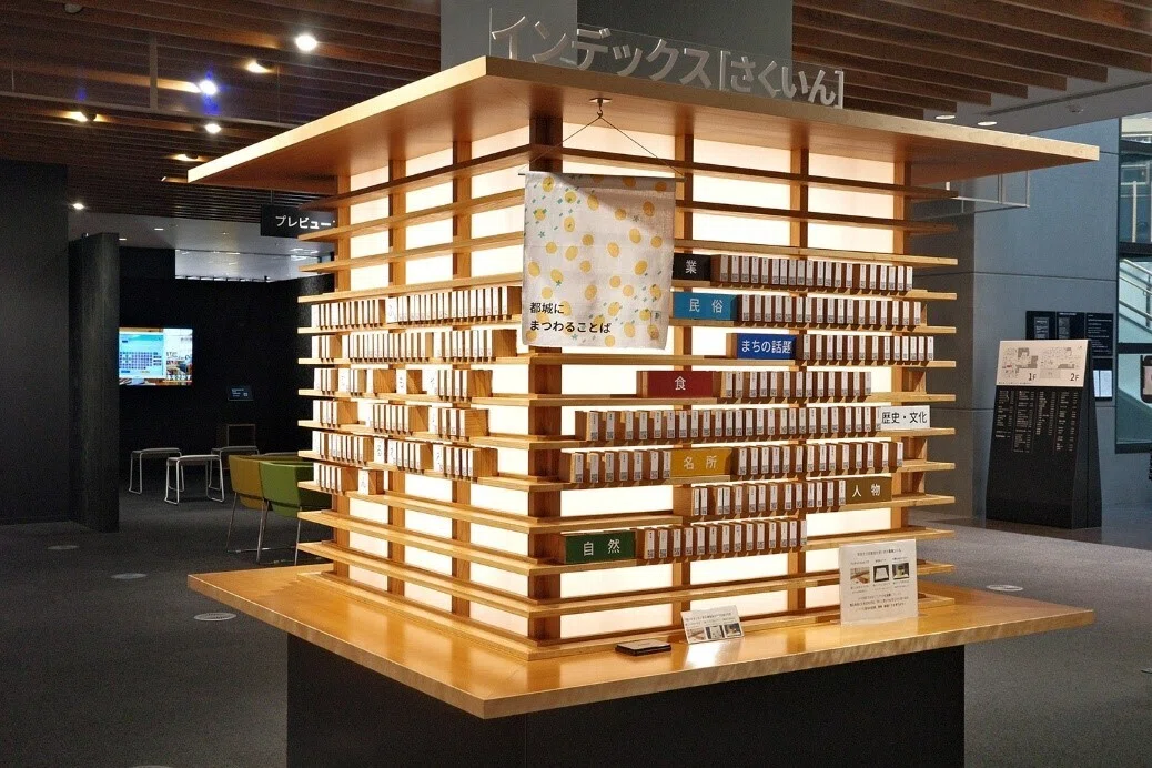 一度は訪れてみたい！居心地のいい、南九州のおしゃれ図書館3選
