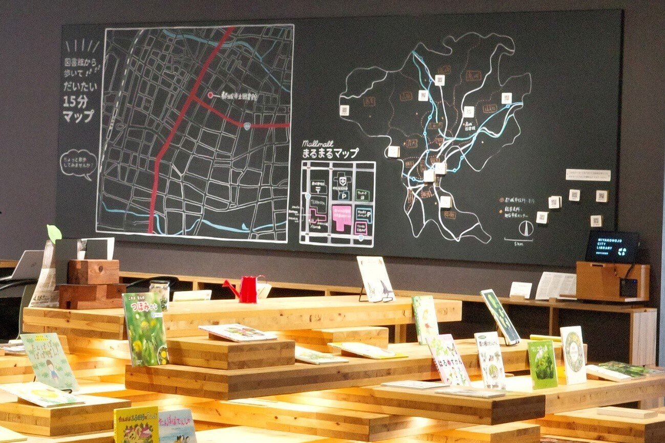 9日まで特別価格 アトリエGG　秋の図書館 BOY 2024年4月9日入庫「六分の一男子図鑑 書房のエイト 」「