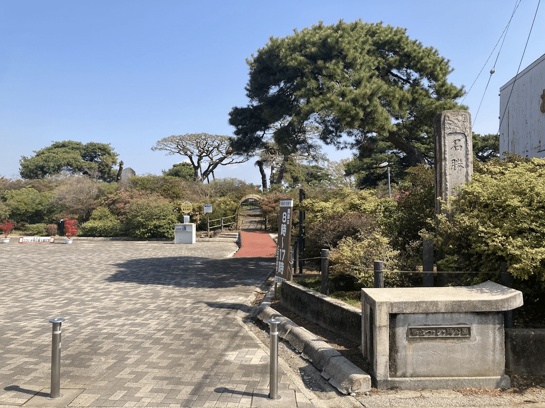 著作権・商標・不競法関係訴訟の実務   /商事法務/高部眞規子（単行本） 楽天ブックス: 裁判実務シリーズ8 著作権・商標・不競法関係訴訟