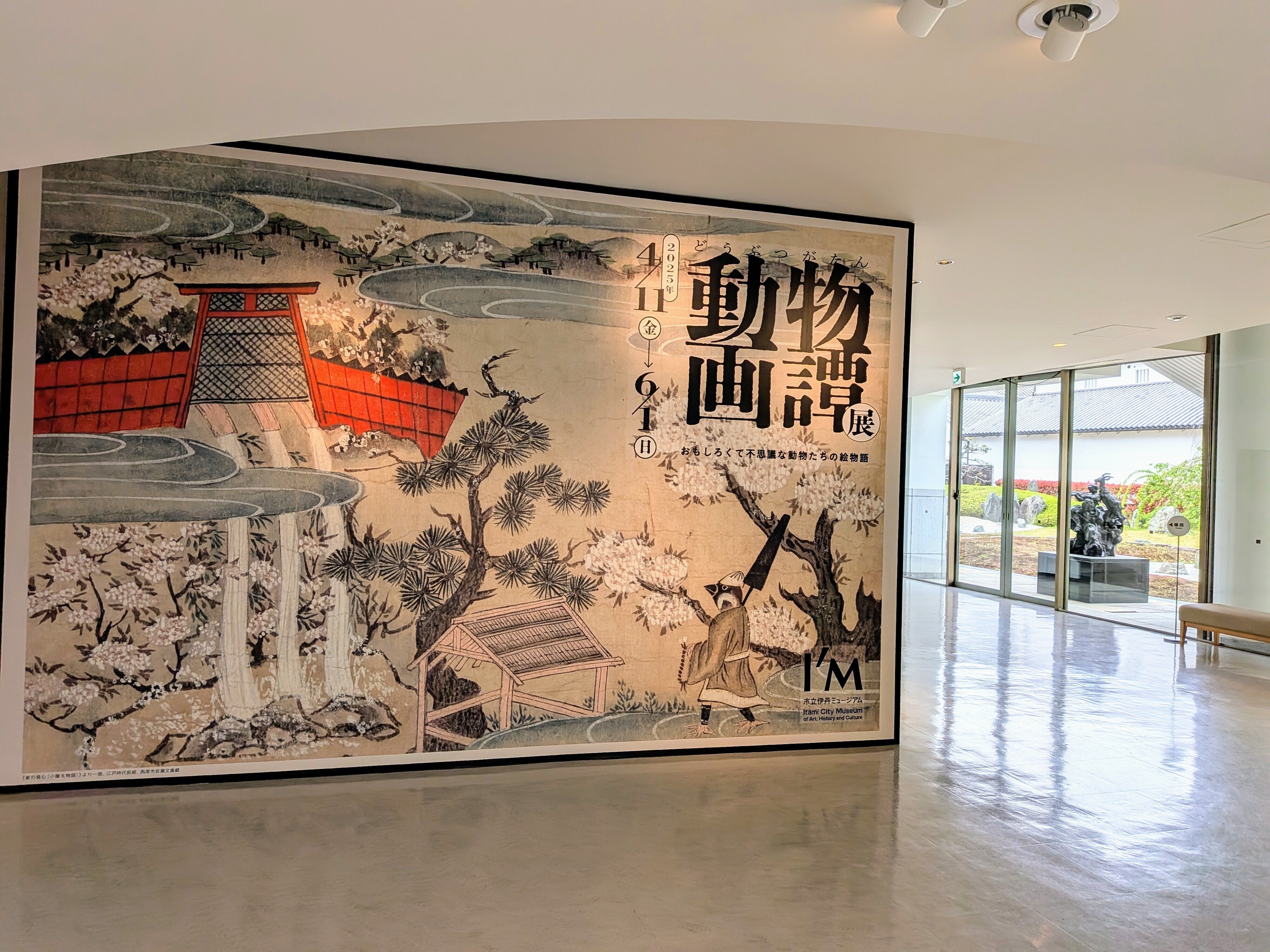 直筆絵画 原マスミ「水玉／ワンピース」豪華（四つ切り） 直筆絵画 原マスミ「水玉／ワンピース」豪華（四つ切り）