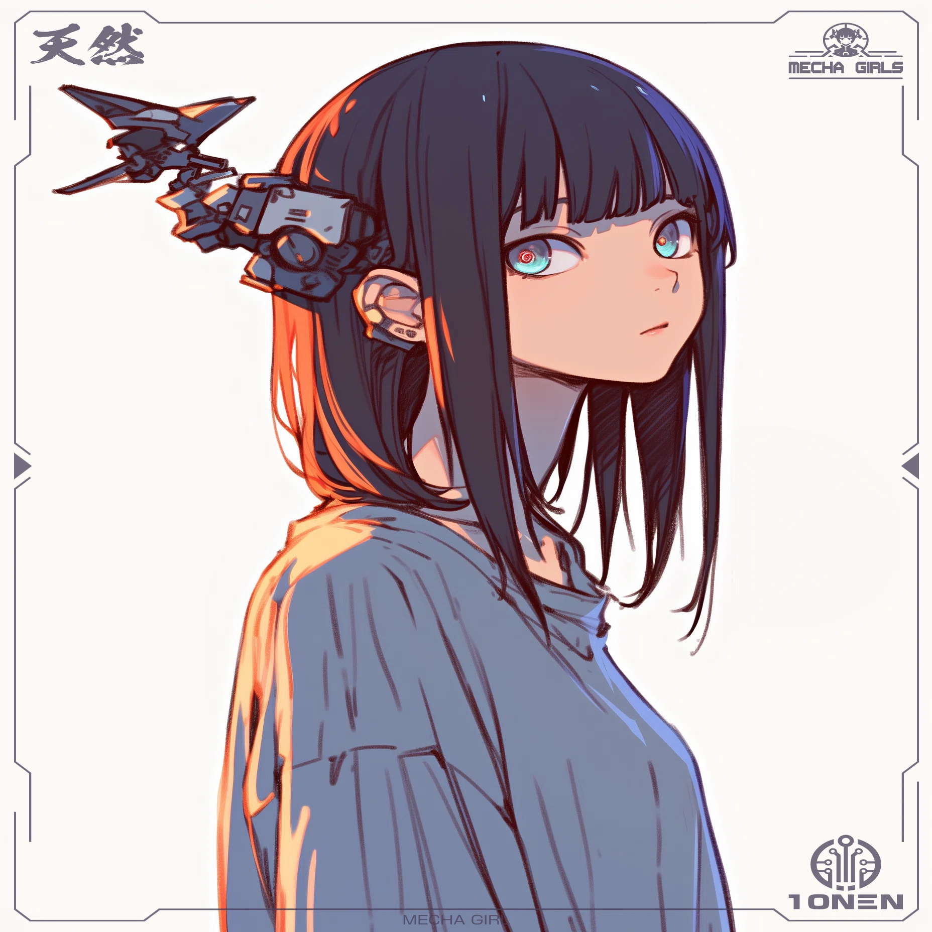 AI Image Generation] Illustrations for April 23, 2025 [All Prompts