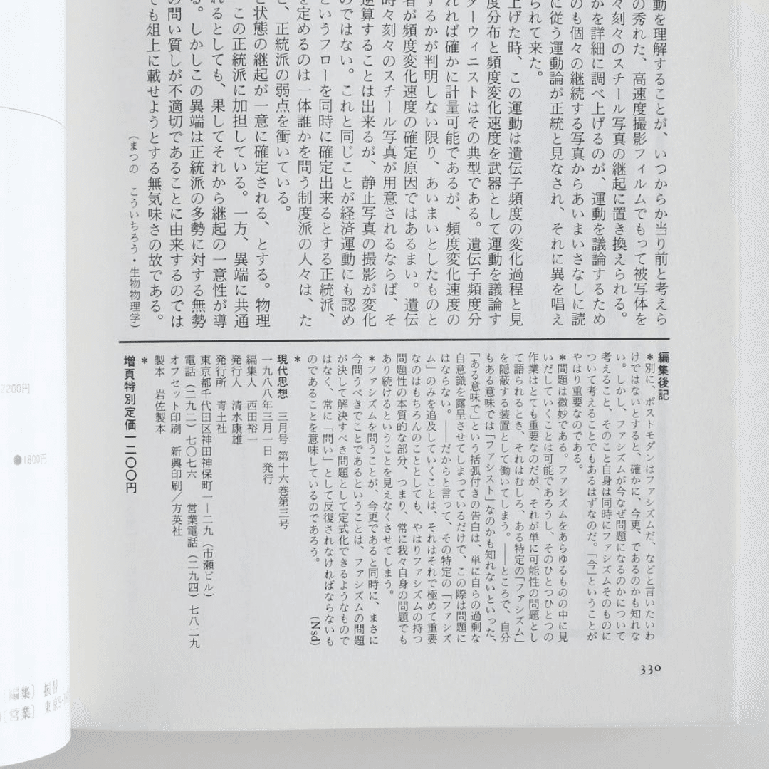 労働法〈1〉 [単行本] 近藤 昭雄 楽天市場】労働法〈1〉 [単行本] 近藤 昭雄 : 参考書専門店