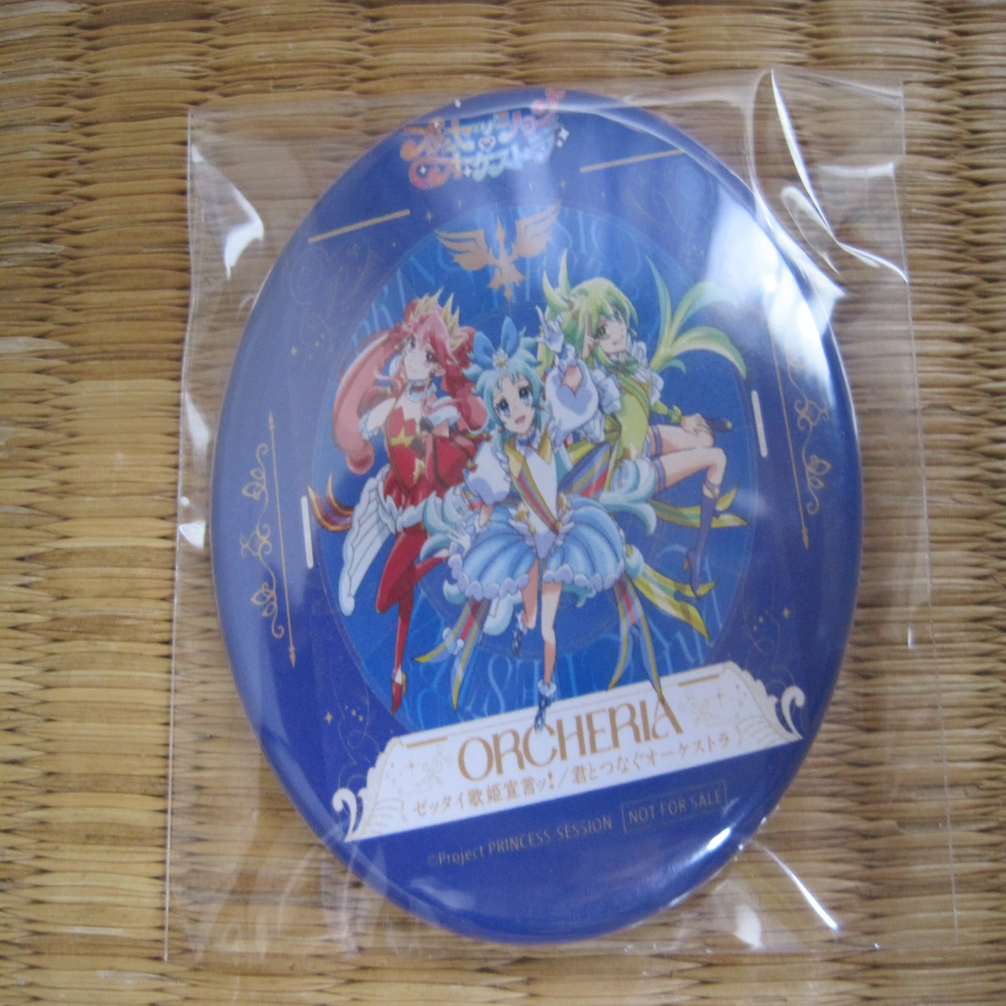 アニメ「プリンセッション・オーケストラ」前期OP/ED CD+先着特典缶 