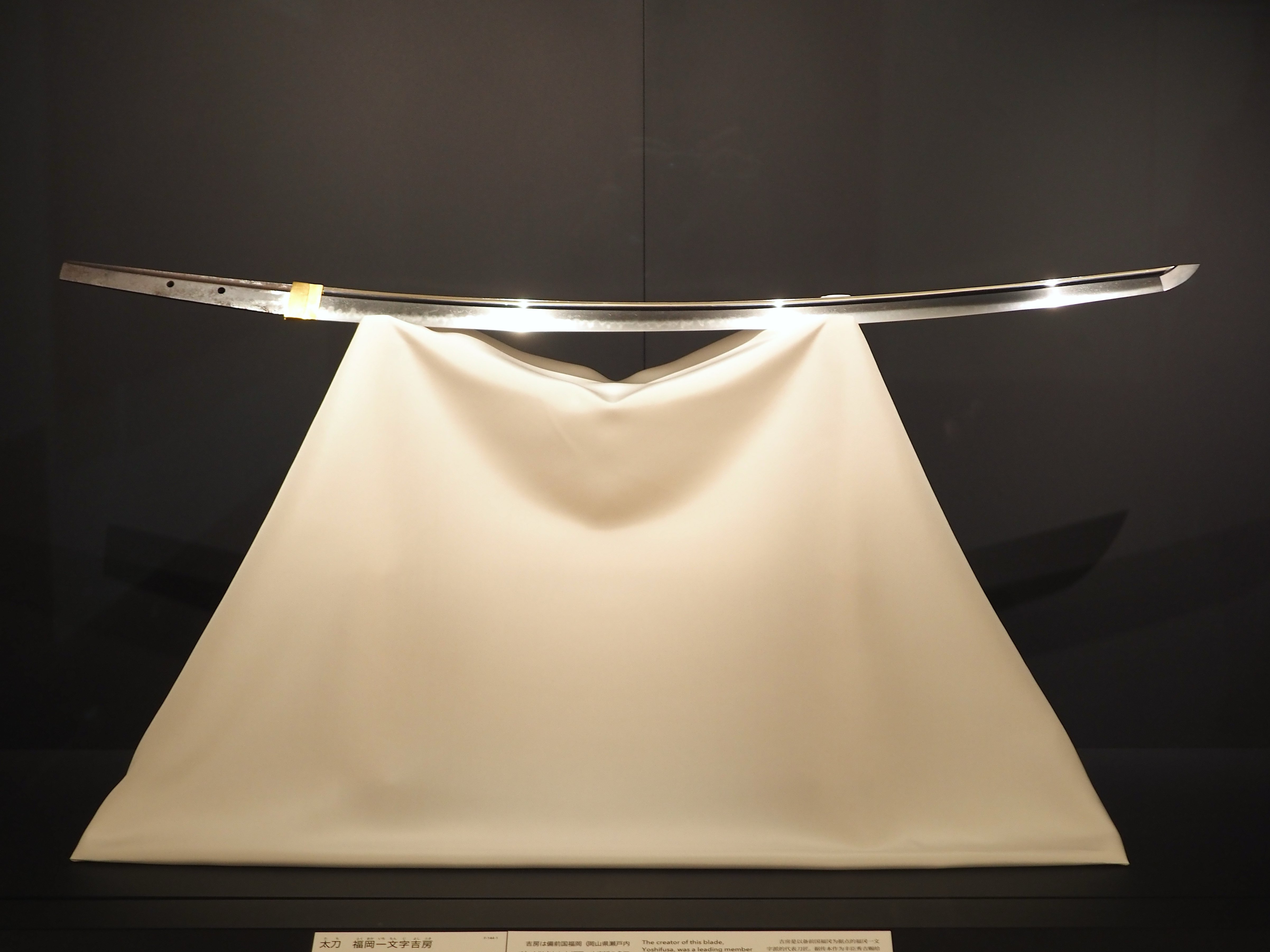 石田三成の愛刀2振が展示中です @東京国立博物館｜かわかわ