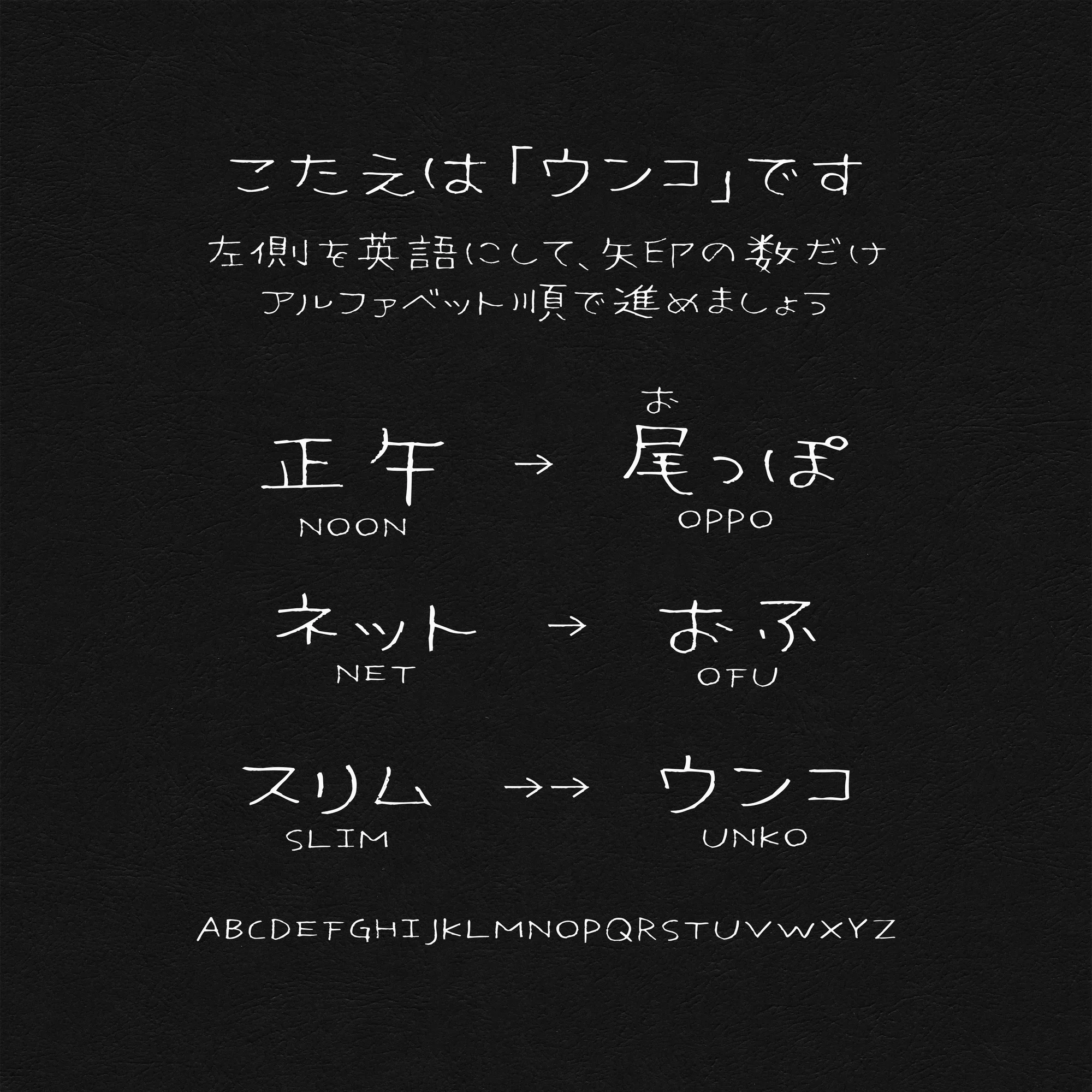 芹沢謎【979】｜芹沢仁菜