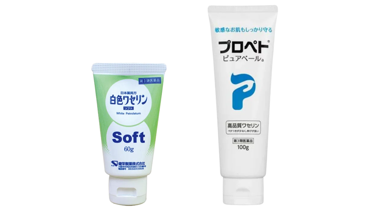 プロペト と は