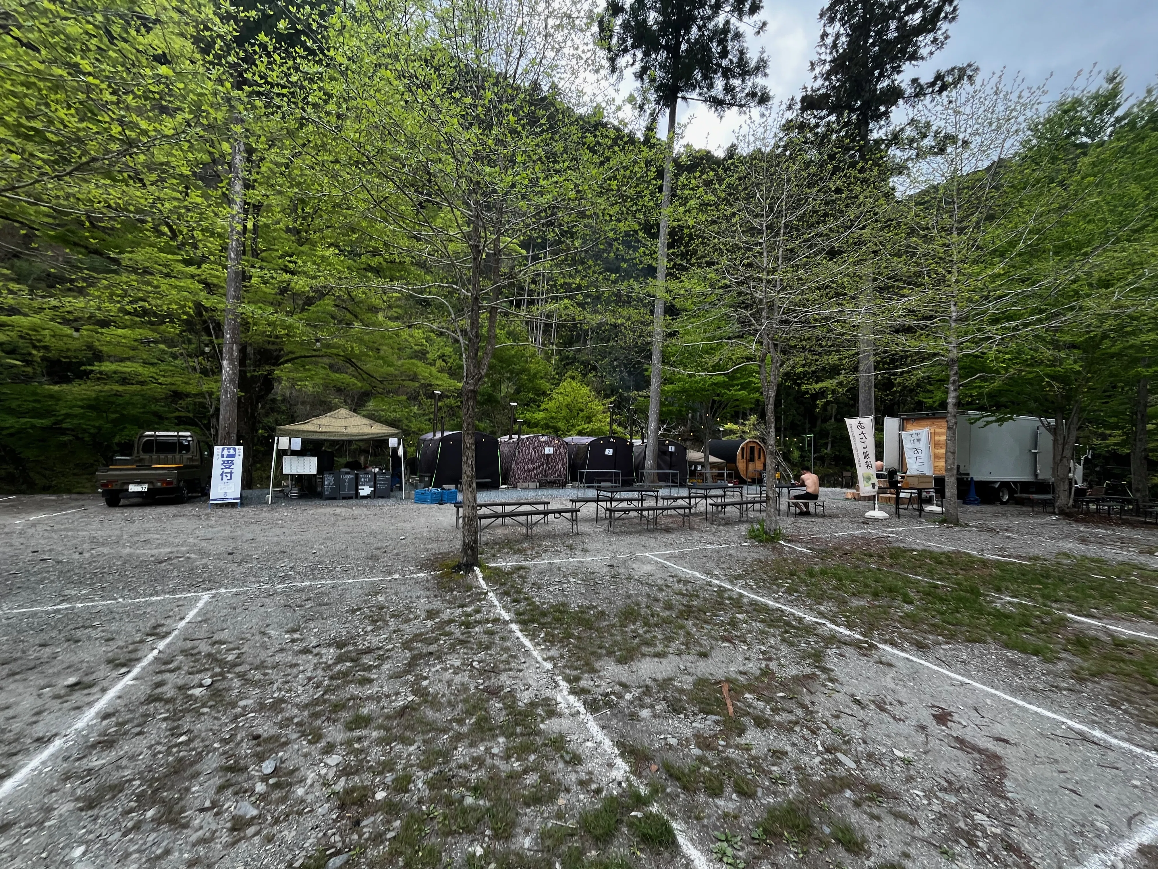 サウナ天竜【天竜区上野】｜遠州良所饅頭