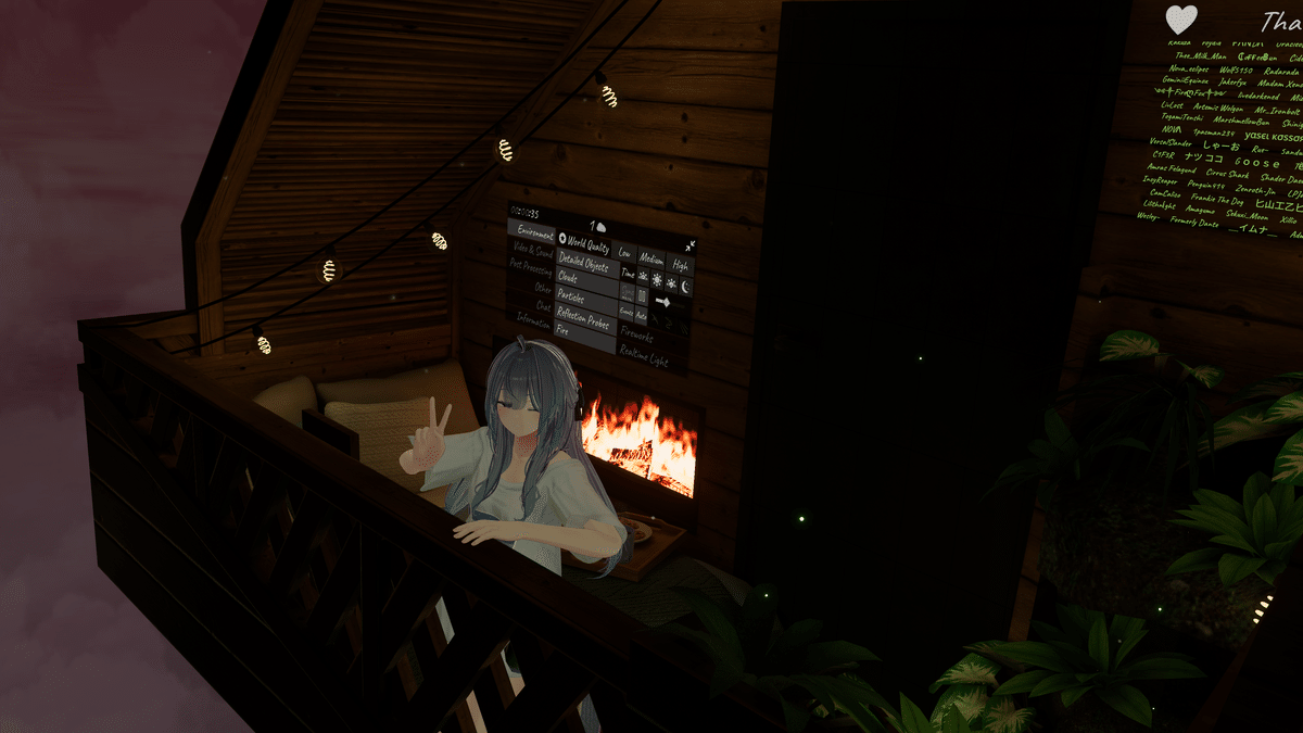 【VRChat】俺的おススメV睡ワールド|八重雲