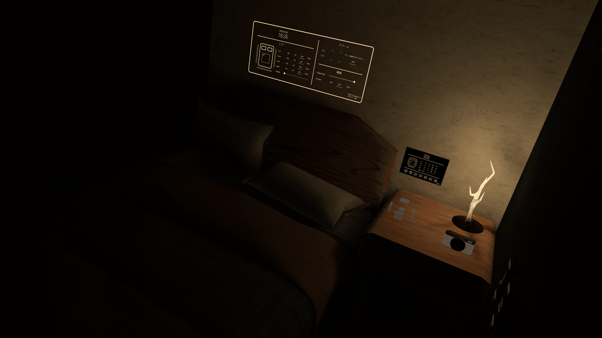 【VRChat】俺的おススメV睡ワールド|八重雲