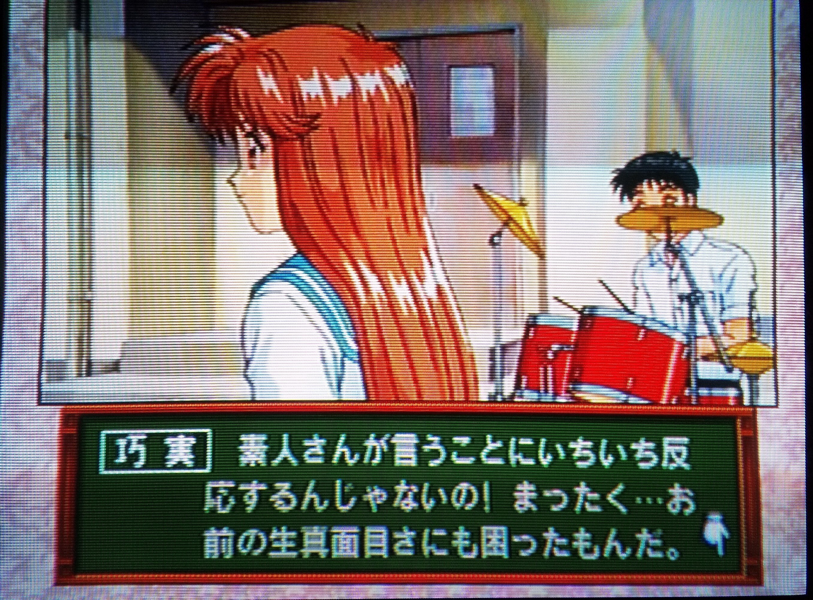 自分だけの音を求めて。『ときめきメモリアルドラマシリーズ彩の