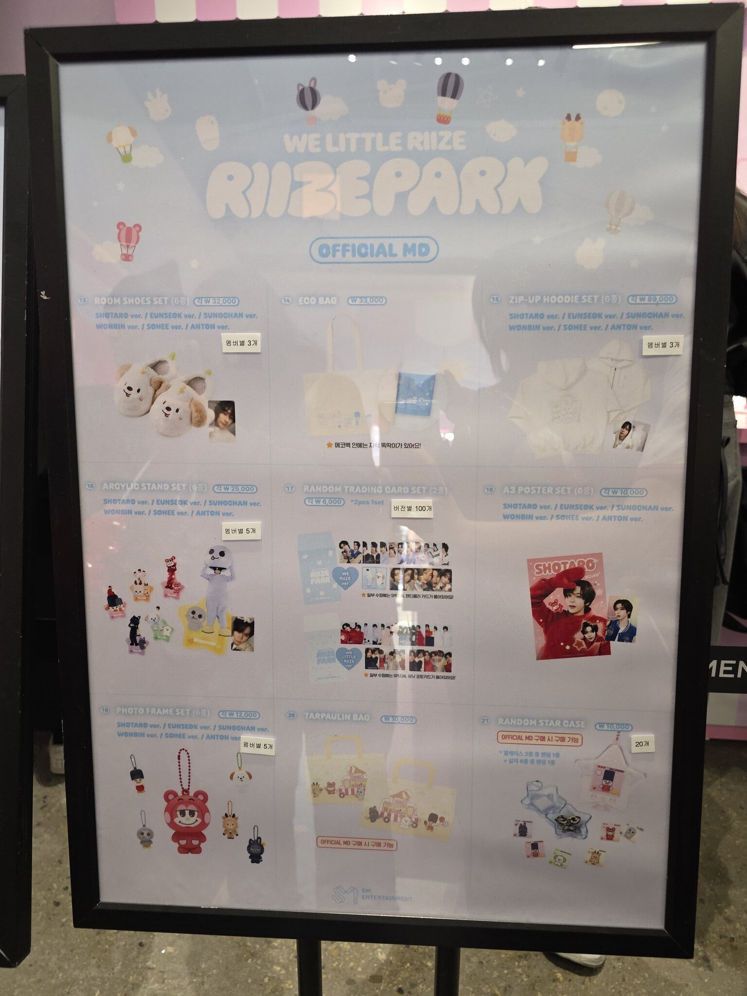 ショウタロウ カスタムフォトカード ソウル ポップアップ トレカ ショウタロウ カスタムフォトカード ソウル ポップアップ トレカ