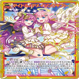 Z/X】妖狐強すぎん？｜すのーどろっぷ*