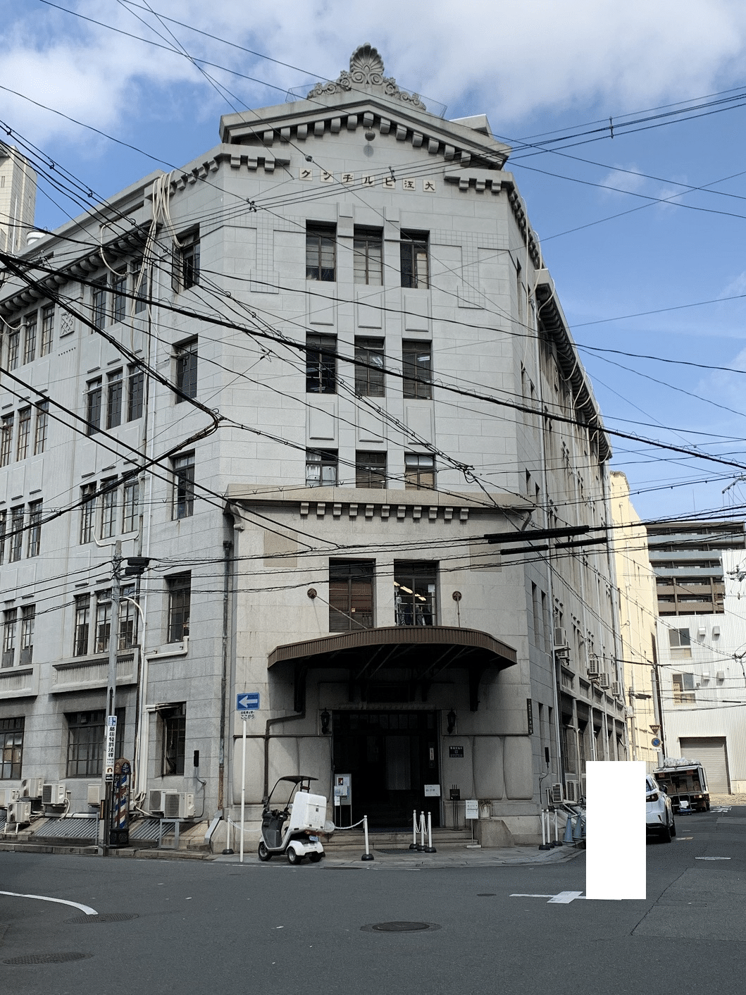 近代建築の歴史 1851-1945 | ケネス フランプトン, 二川 幸夫