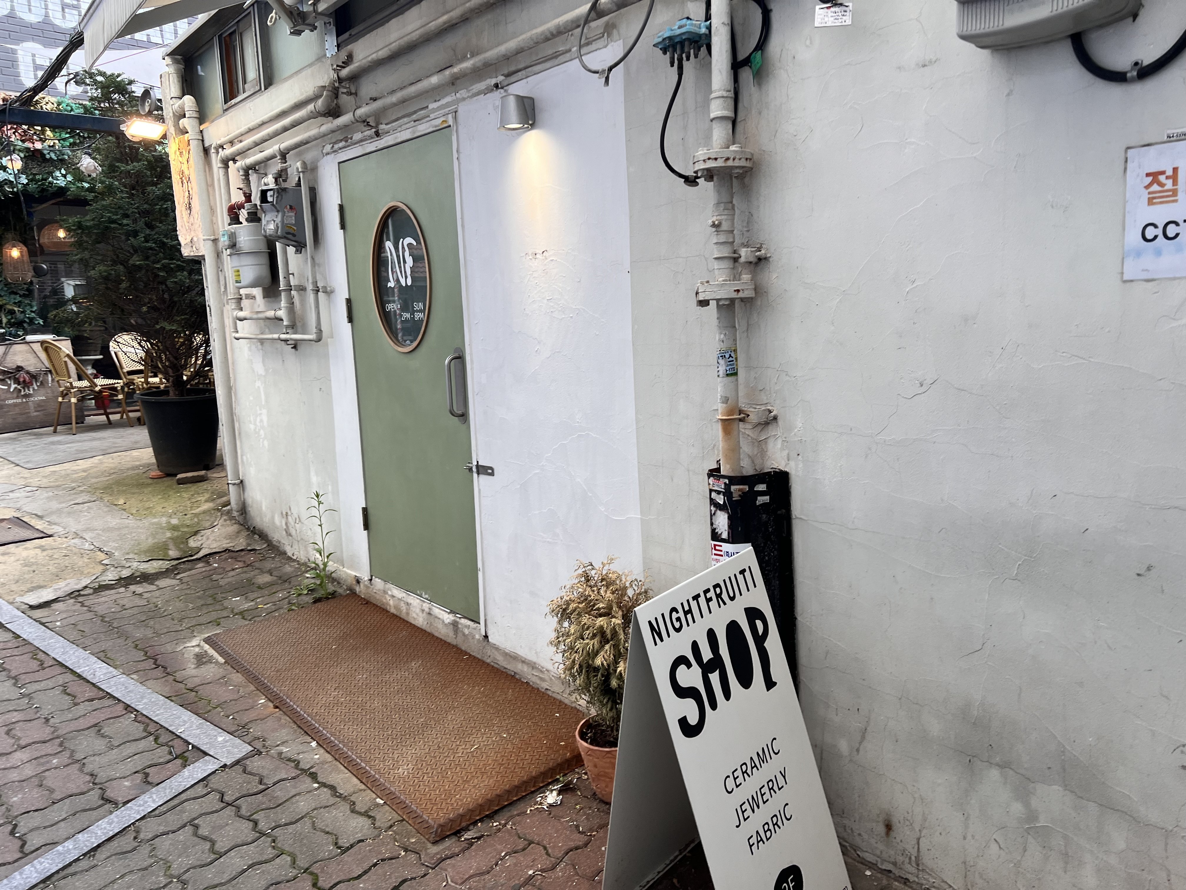 韓国旅行】NIGHTFRUITIのセラミックに惹かれた｜siii