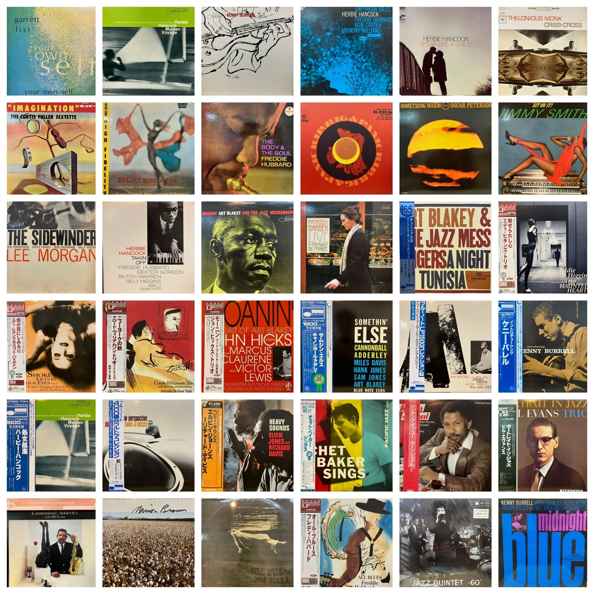 価格、リスト更新】4/26(土)JAZZ特集！｜UNI SOUND RECORDS / ユニ
