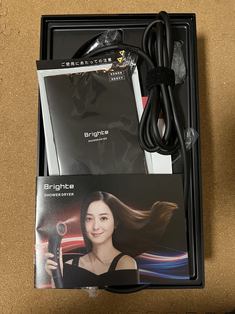 ブライト シャワードライヤー 完全未開封 ブライト シャワー