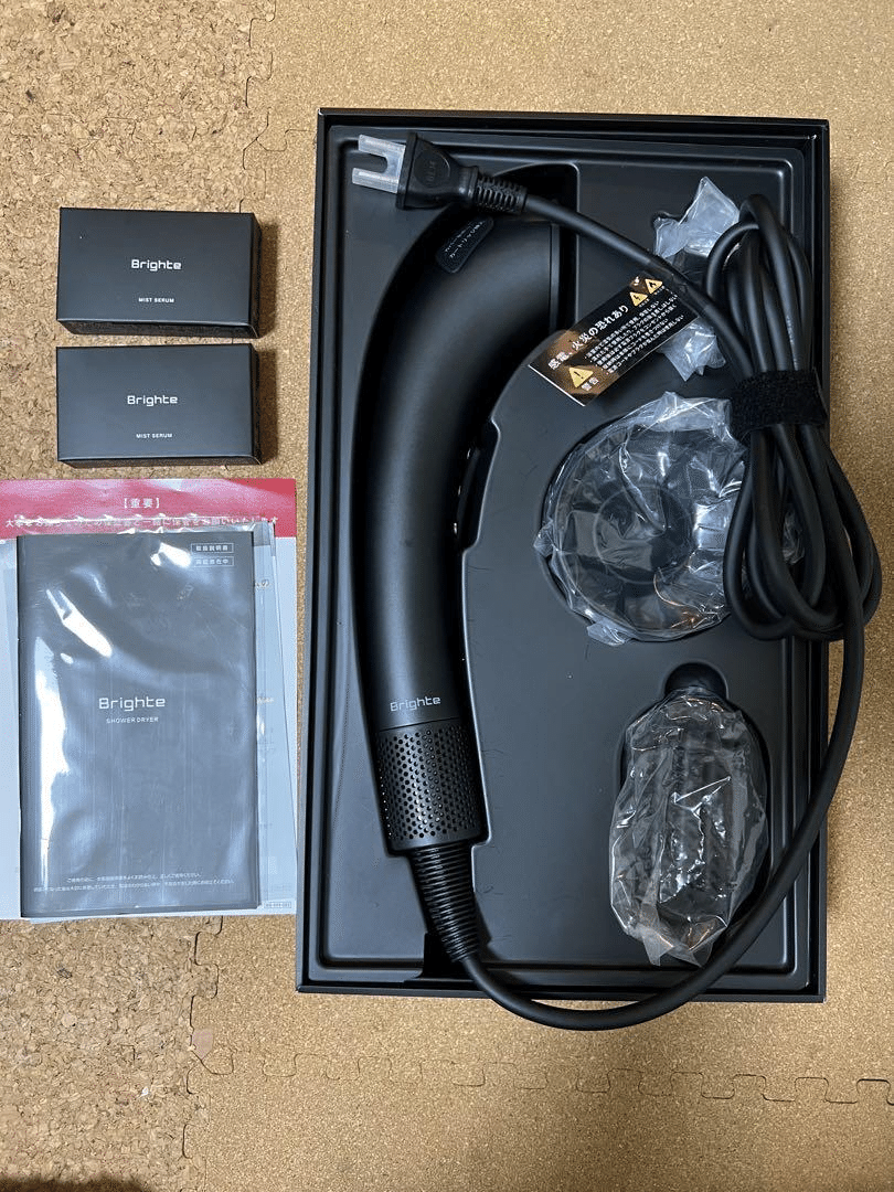 brightドライヤー r2210e-main.jpg