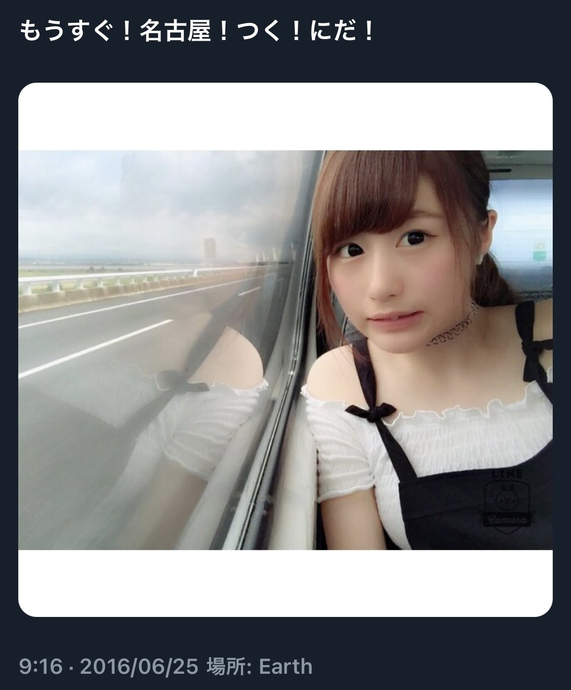 海羽凜と僕。其の壱｜やなぎぃ