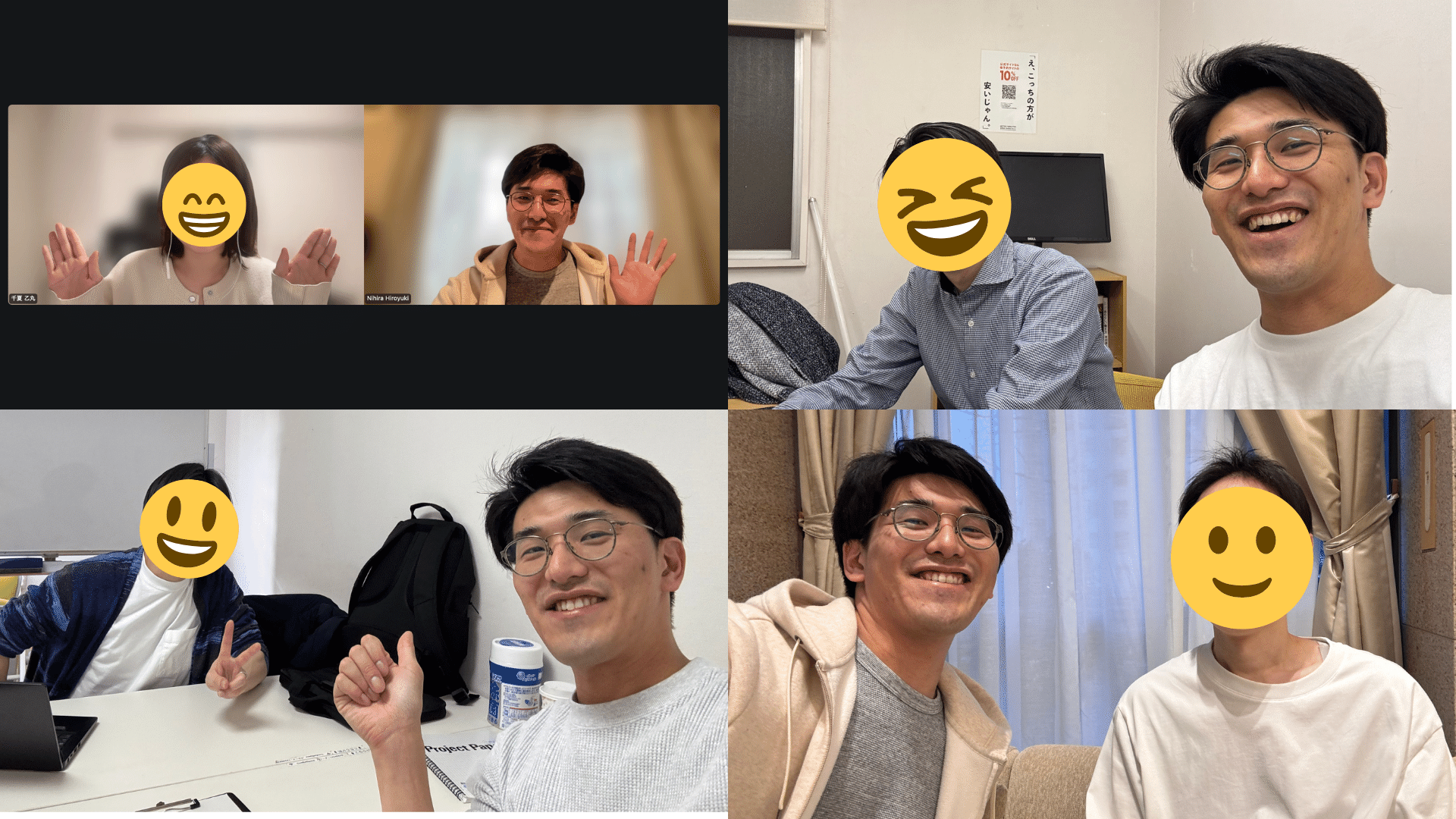 自己紹介】コーチ・ひろひろの話｜ひろひろ｜働く30代のキャリア