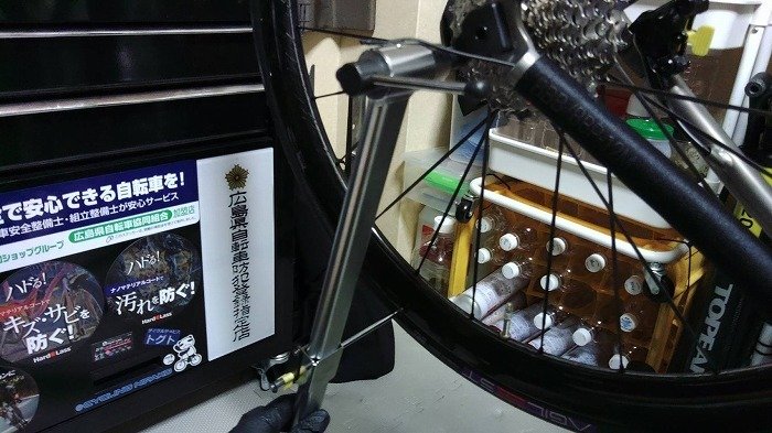 専用　ロード　オーダーメイド作成します ROCKBIKES ROCKBIKES｜オーダーメイド・カスタムバイク