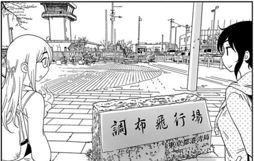 ☆特典12点付き [kashmir] ぱらのま 4-8巻 ☆特典12点付き [kashmir] ぱらのま 4-8巻 ぱらのま 4 (