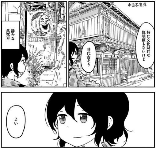 ☆特典12点付き [kashmir] ぱらのま 4-8巻 ☆特典12点付き [kashmir] ぱらのま 4-8巻 - メルカリ