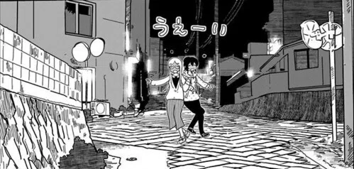 マンガ感想】『ぱらのま』8巻 （著・kashmir）｜KAMA