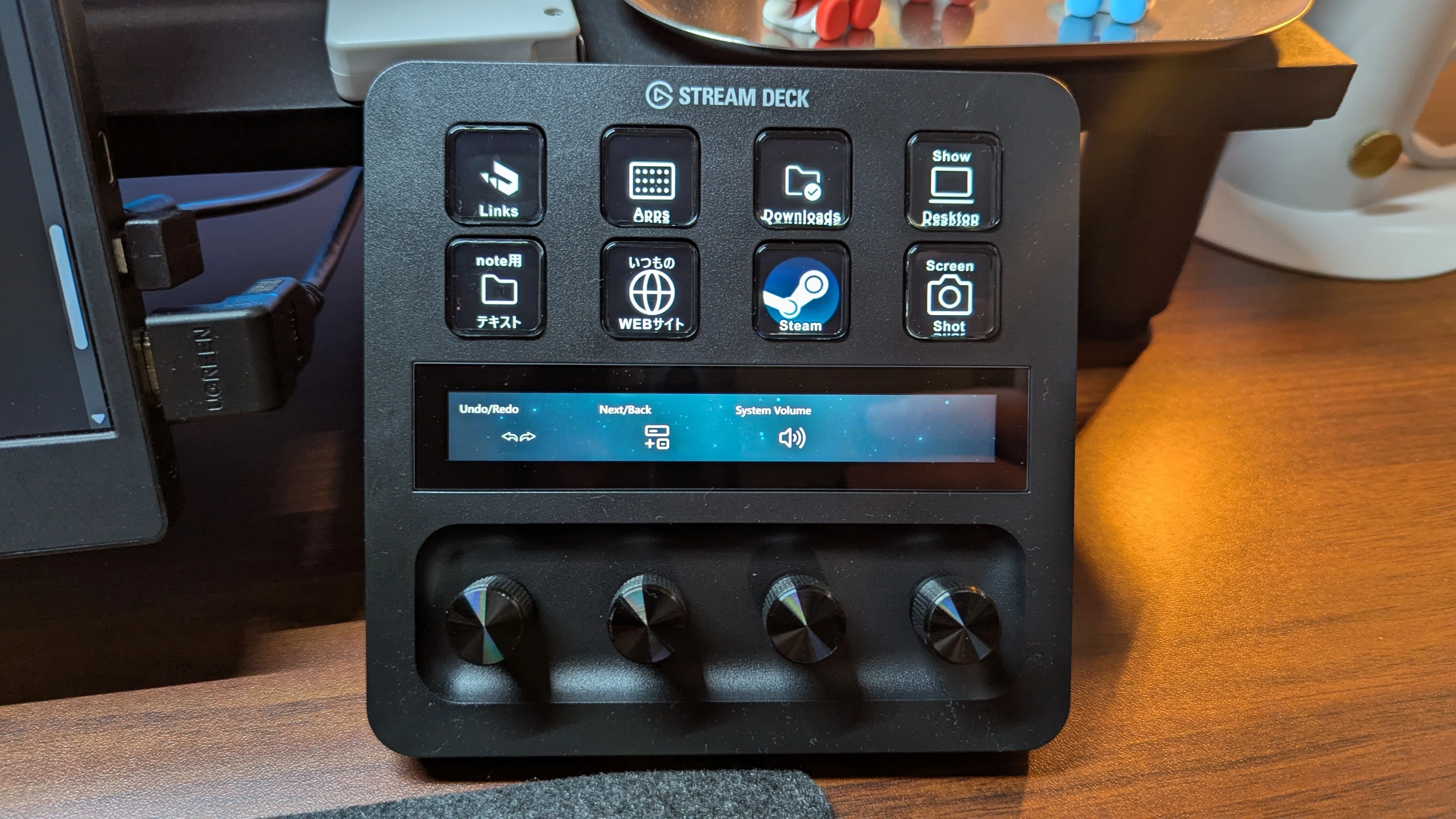 最強のショートカットデバイス「Stream Deck+」を導入して生活が