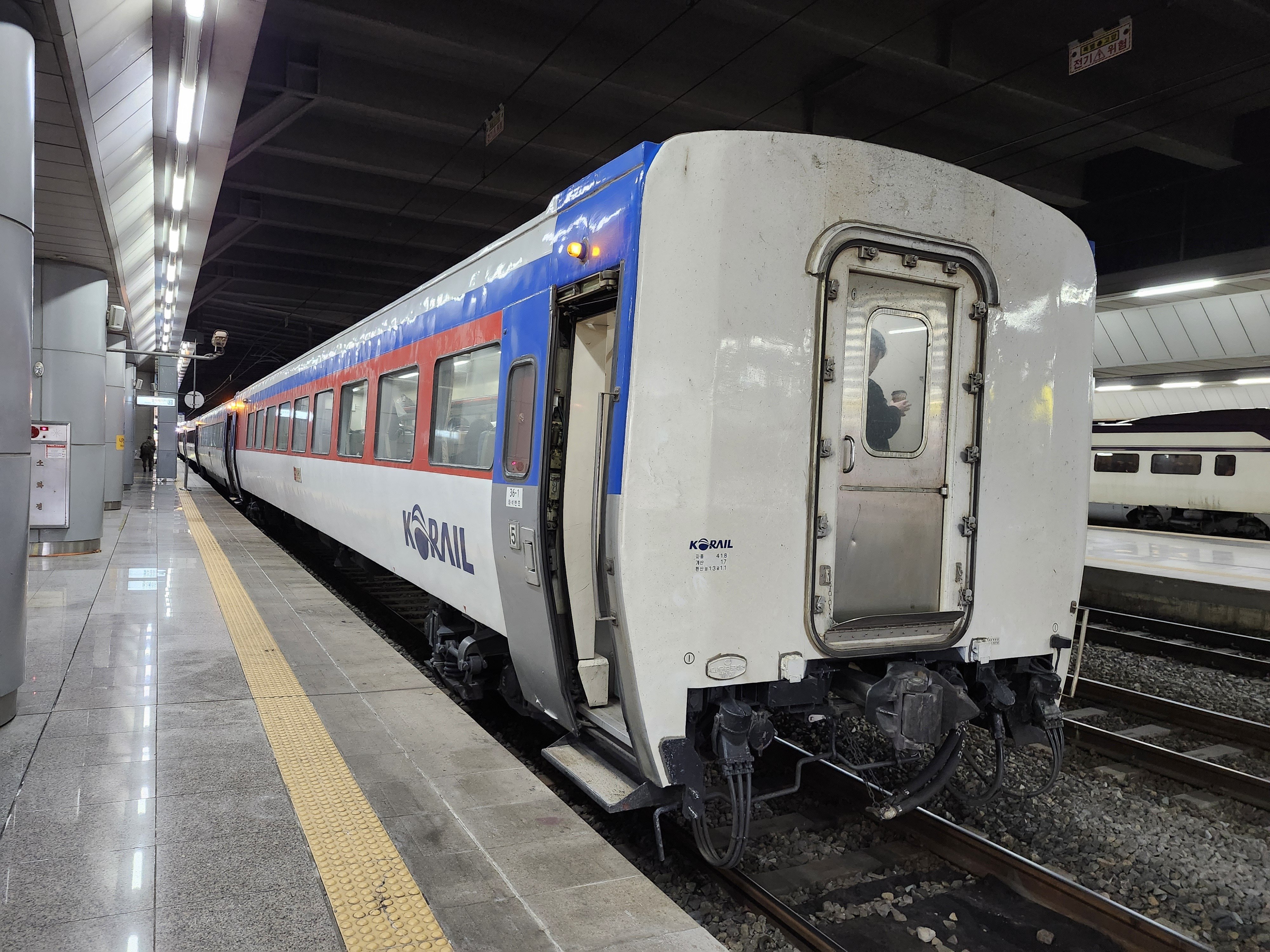 2025.2.15 韓国の客車急行Korail ムグンファに乗ってみた｜ふじのおどりこ