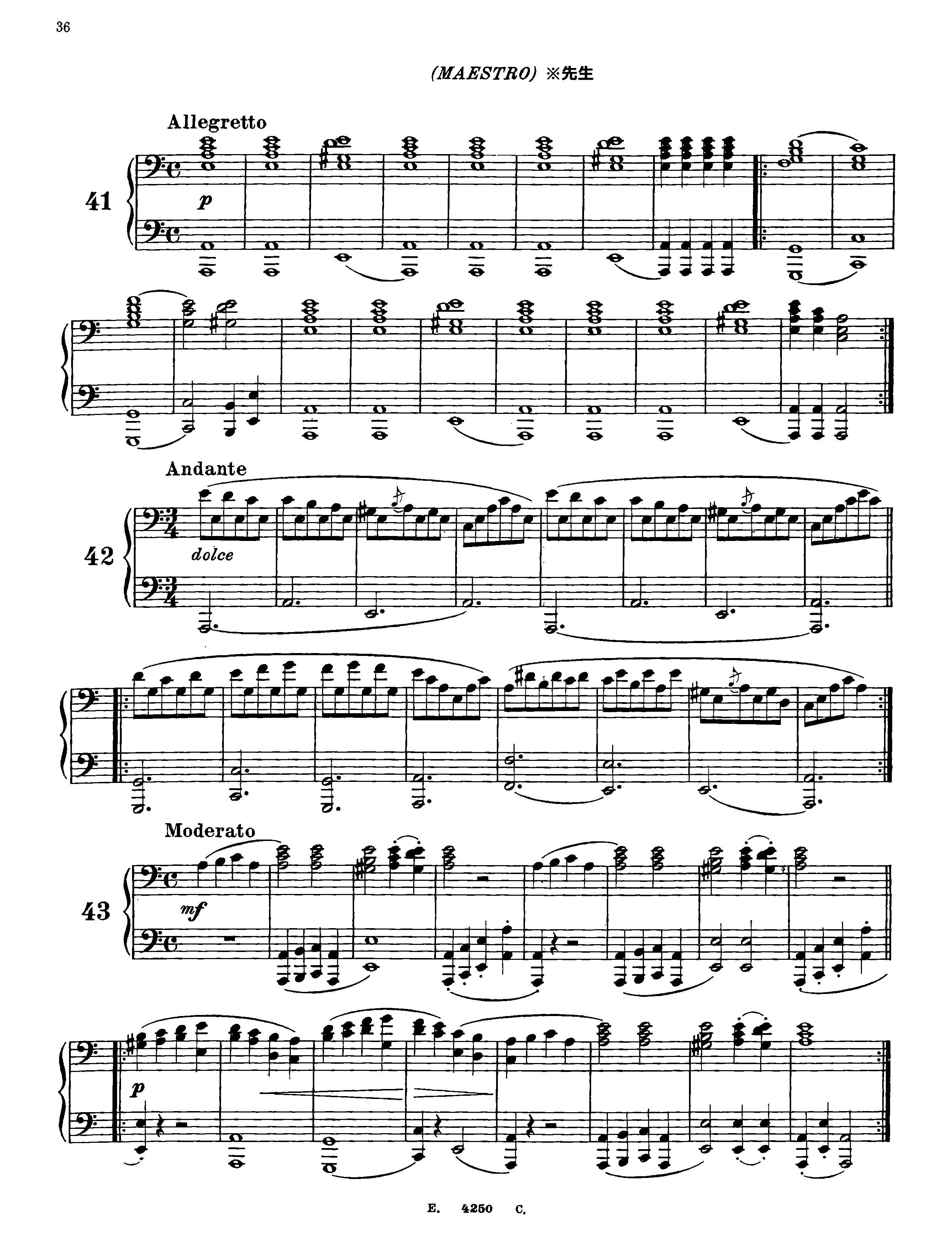 オトナ・超初心者のピアノ教室♪Lesson41「セツナ系イ短調の登場