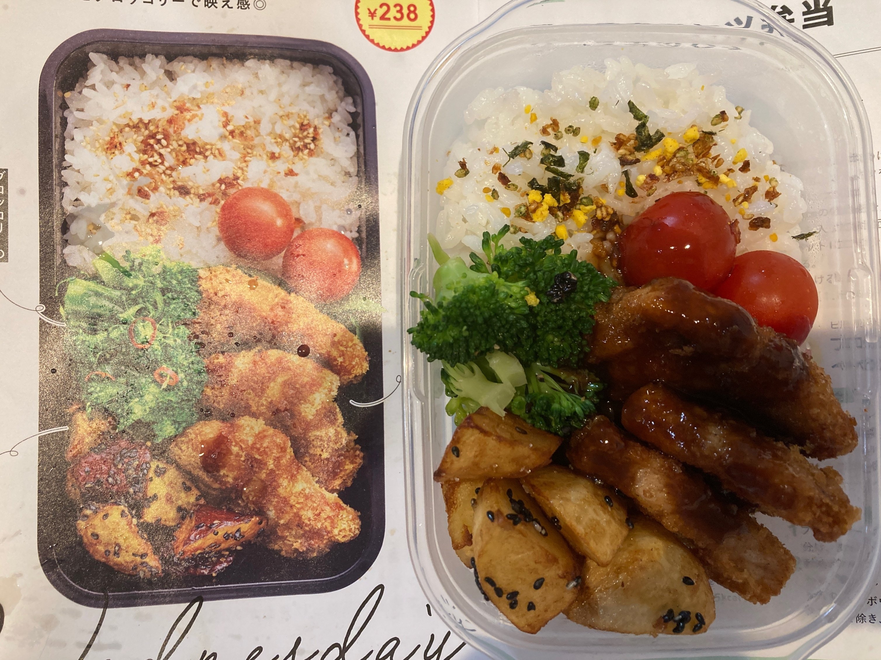 本になった料理学校 12冊セット◇有名シェフの料理レシピが満載