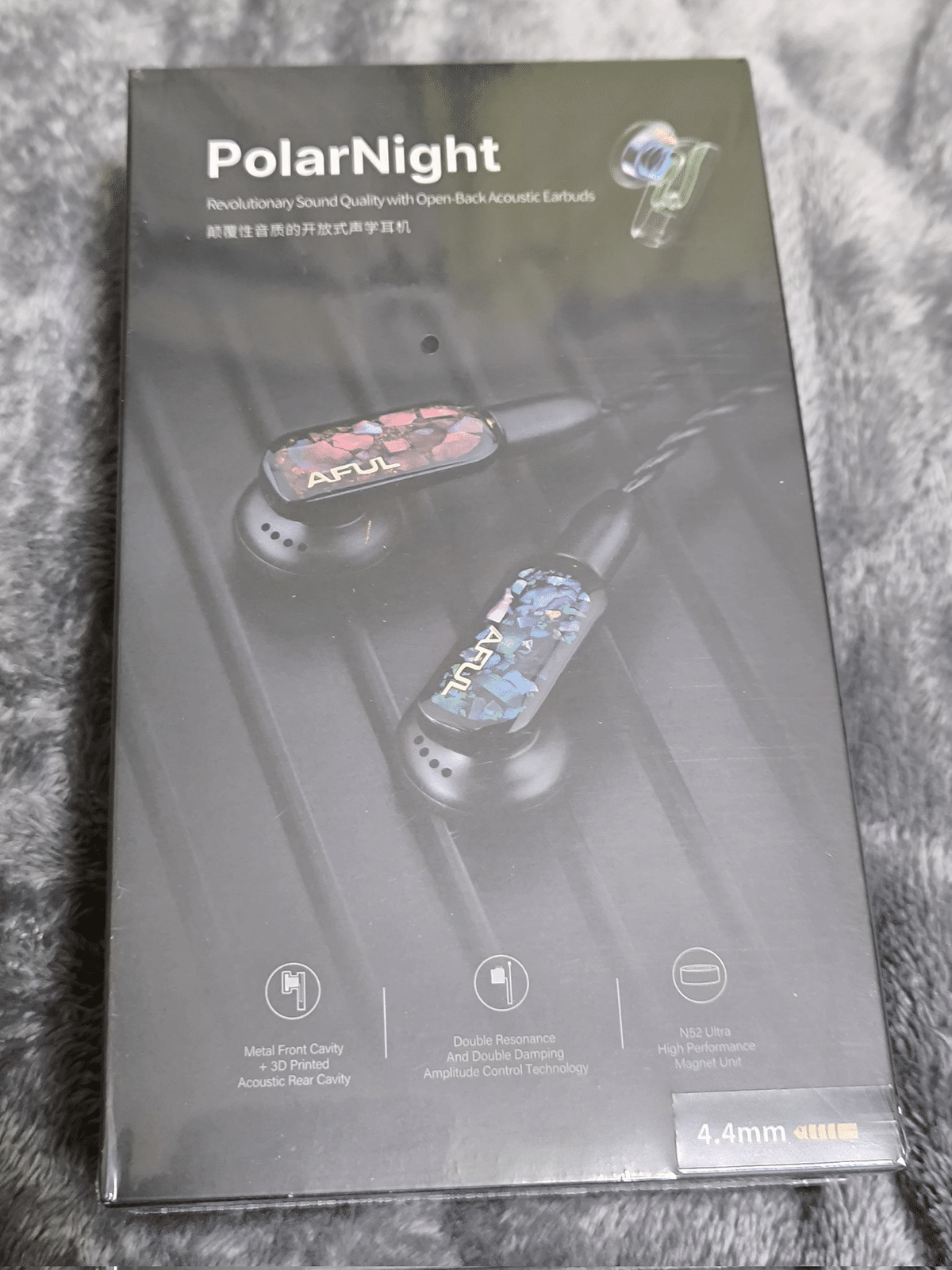 AFUL PolarNight イヤホン 4.4mm