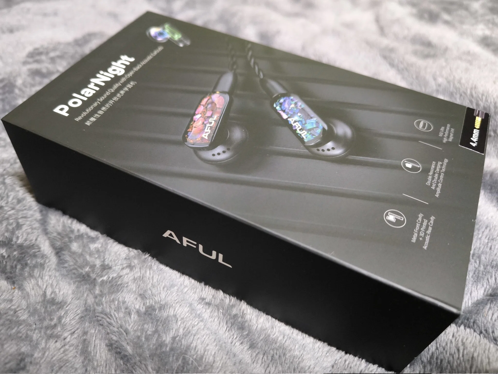 AFUL初のイントラコンカ「Polar Night」はAFULの音響技術の詰まった