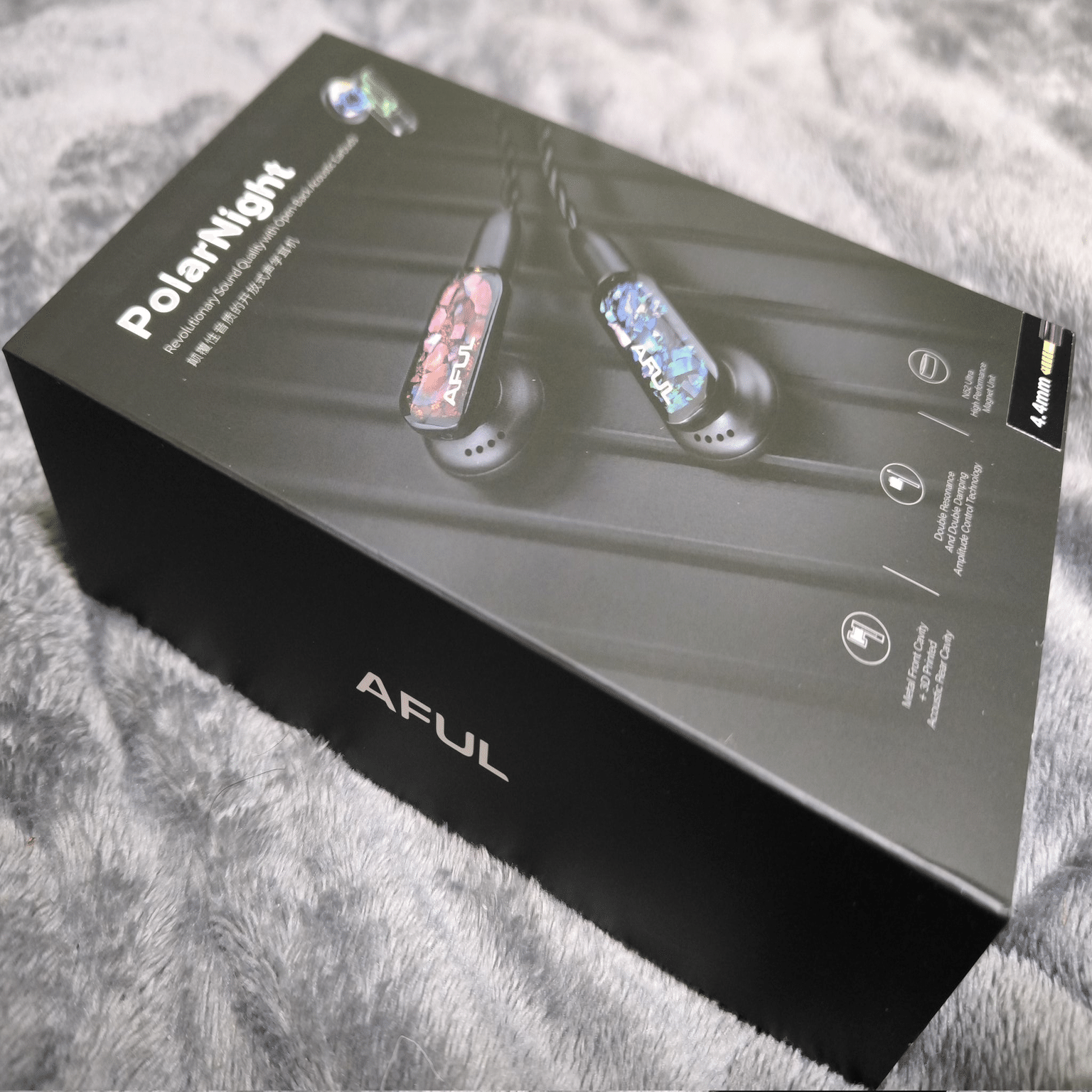 AFUL初のイントラコンカ「Polar Night」はAFULの音響技術の詰まった