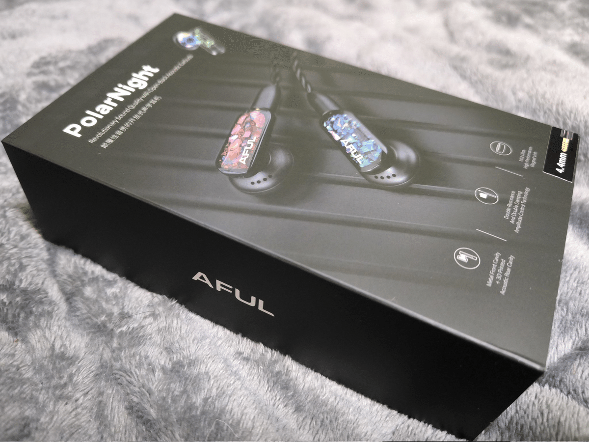 AFUL初のイントラコンカ「Polar Night」はAFULの音響技術の