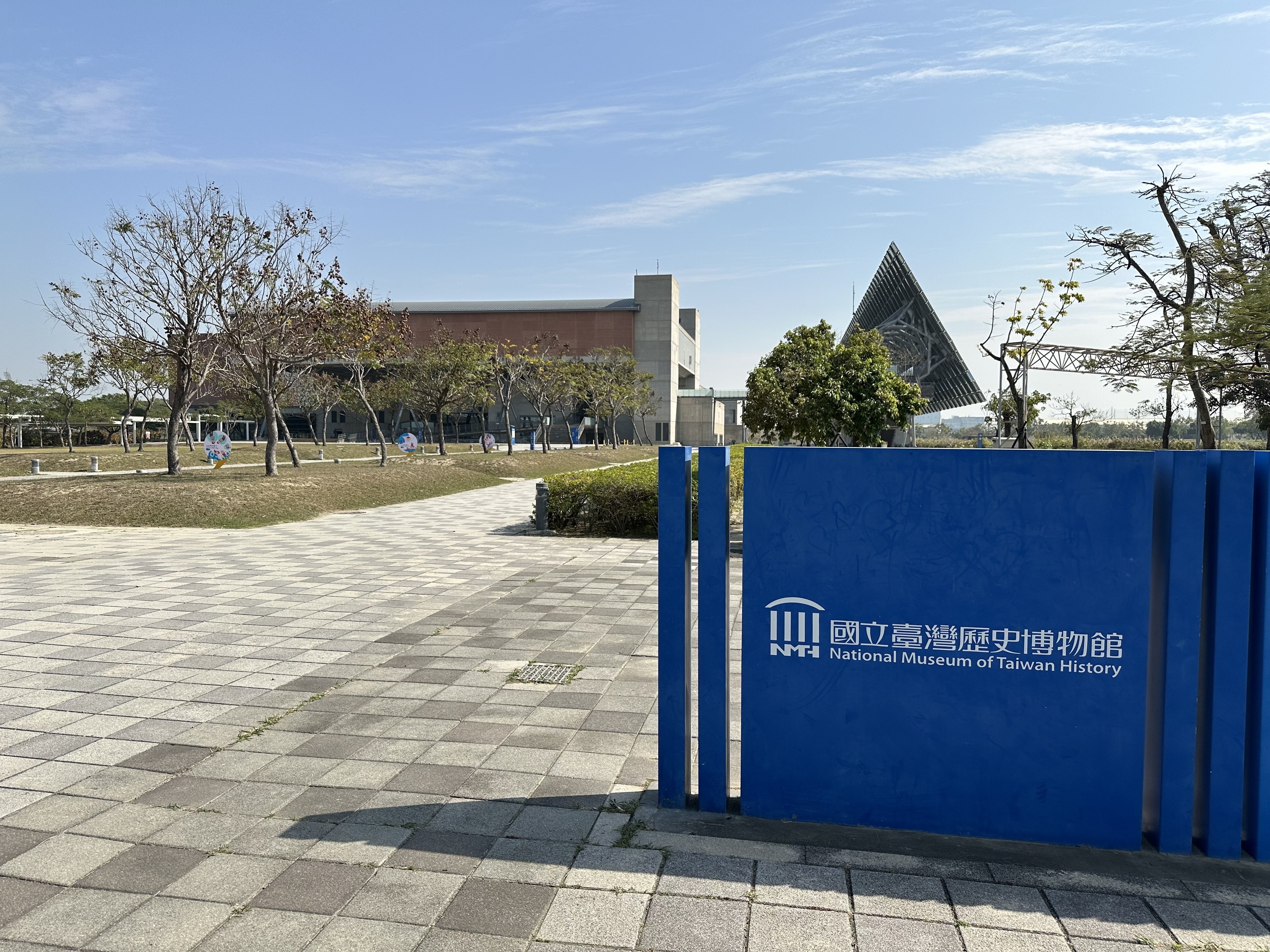 台湾にこだわる中国、昔はどうだった?|モチオカ ケイ(望岡 慶) 台湾にこだわる中国、昔はどうだった?|モチオカ ケイ(望岡 慶)
