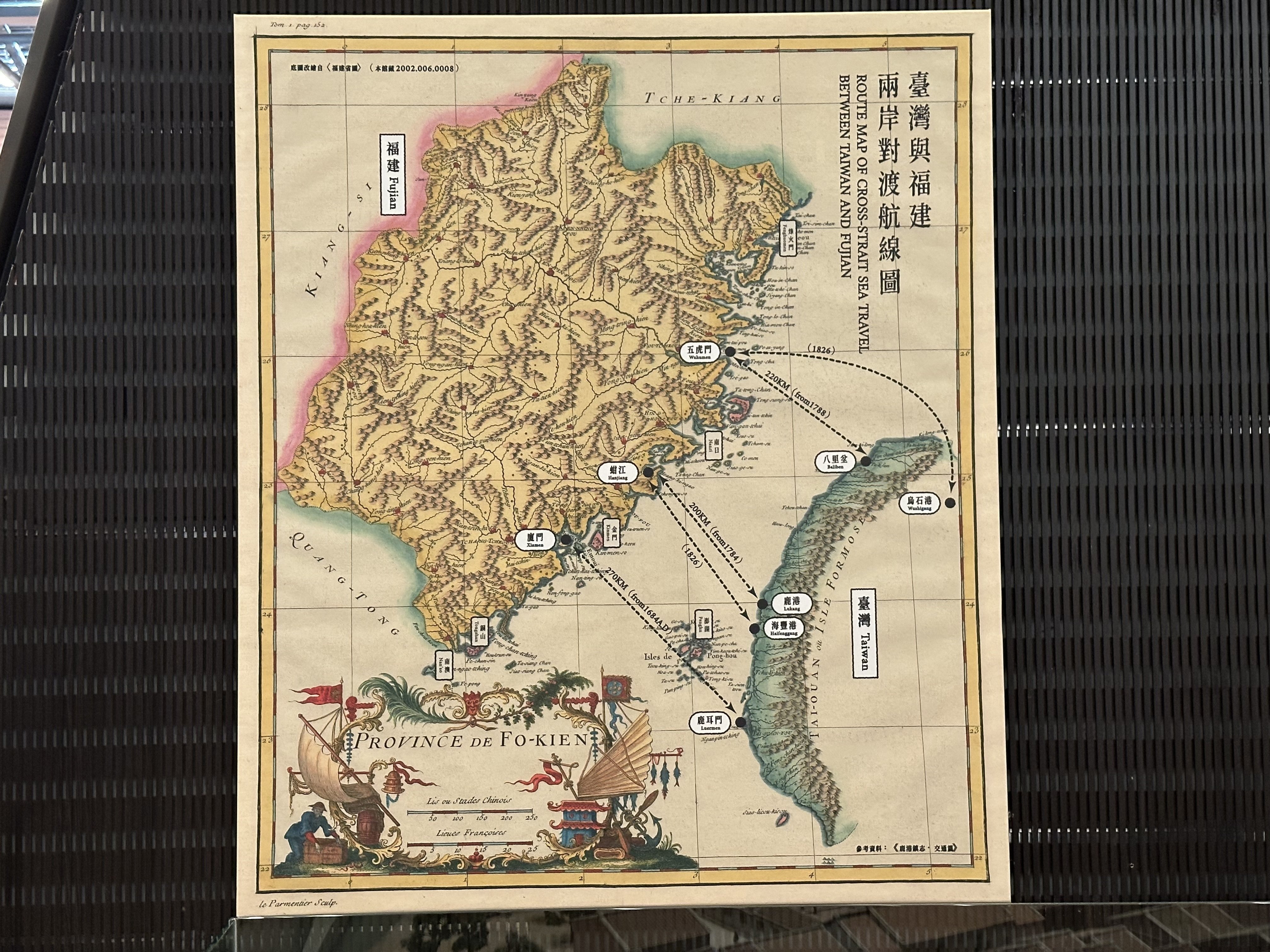 台湾にこだわる中国、昔はどうだった?|モチオカ ケイ(望岡 慶) 台湾にこだわる中国、昔はどうだった?|モチオカ ケイ(望岡 慶)