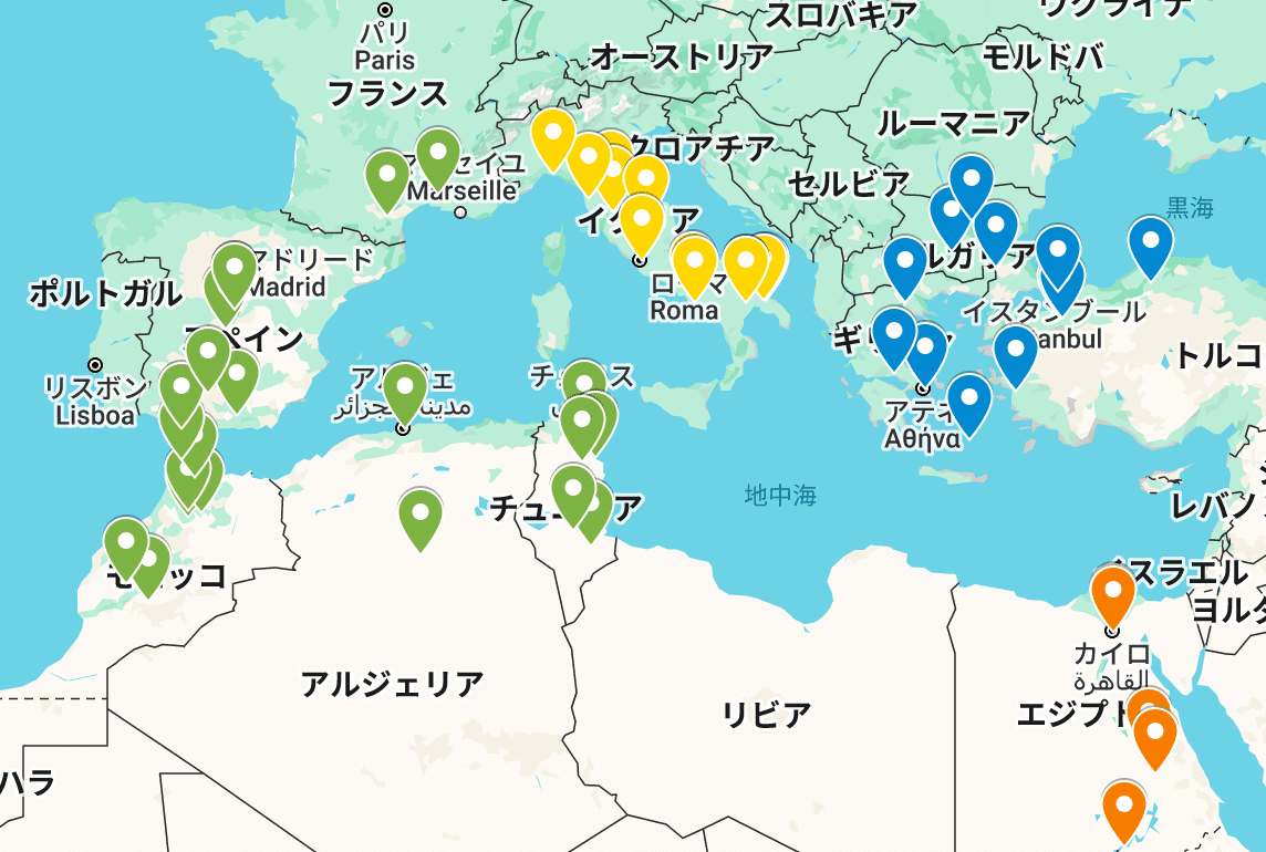 英語 アラブ世界における都市形態 英語 アラブ世界における都市形態