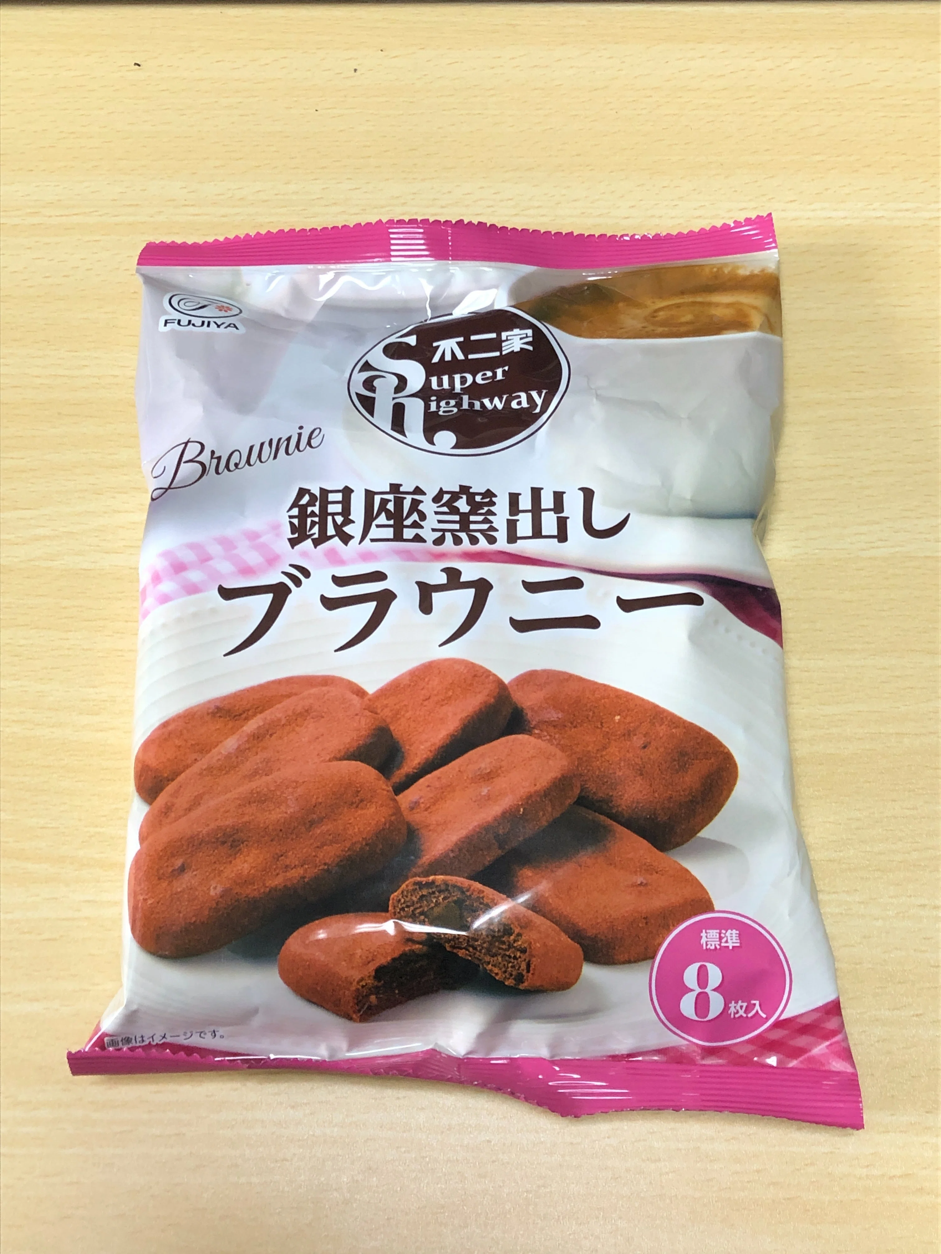 ㈱不二家 銀座窯出しブラウニー｜いも