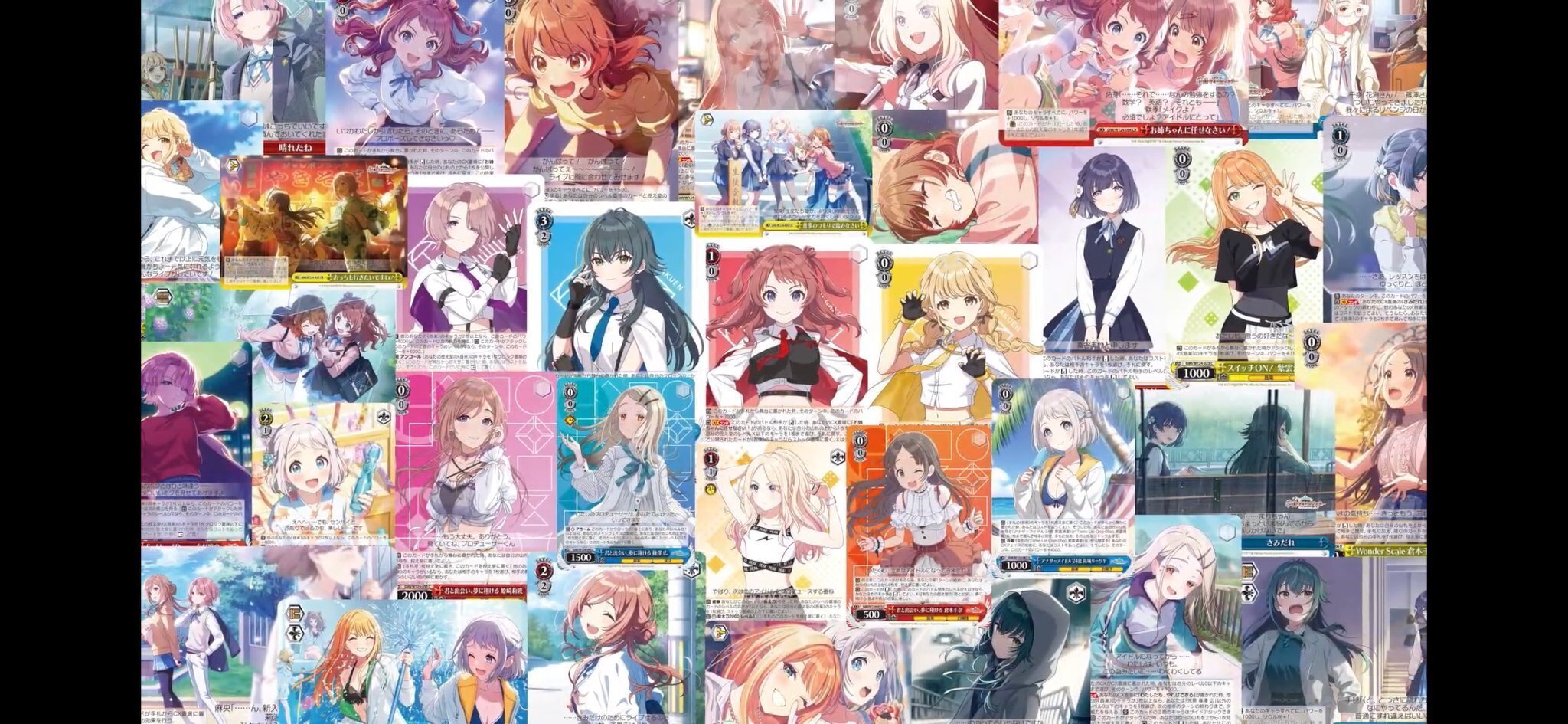 ヴァイス学マス8門デッキ手毬美鈴｜ken