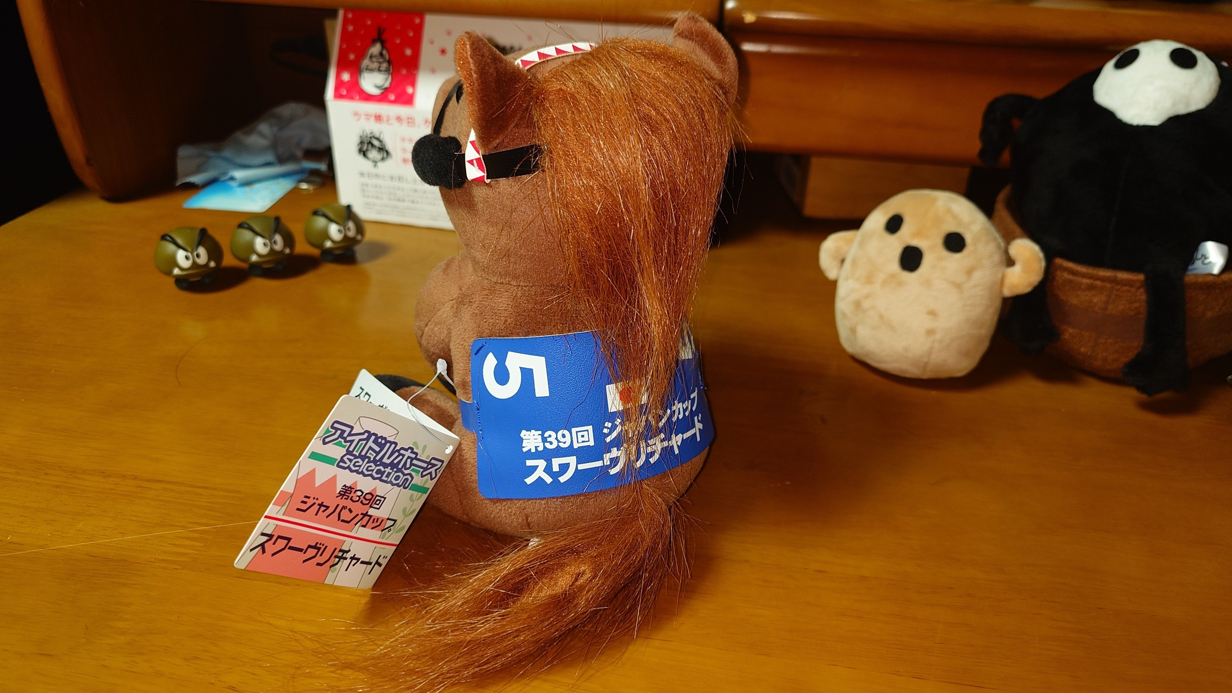 アイドルホース オルフェーヴル スワーヴリチャード 71XOvIvlpHL._AC_SY200_QL15_.jpg