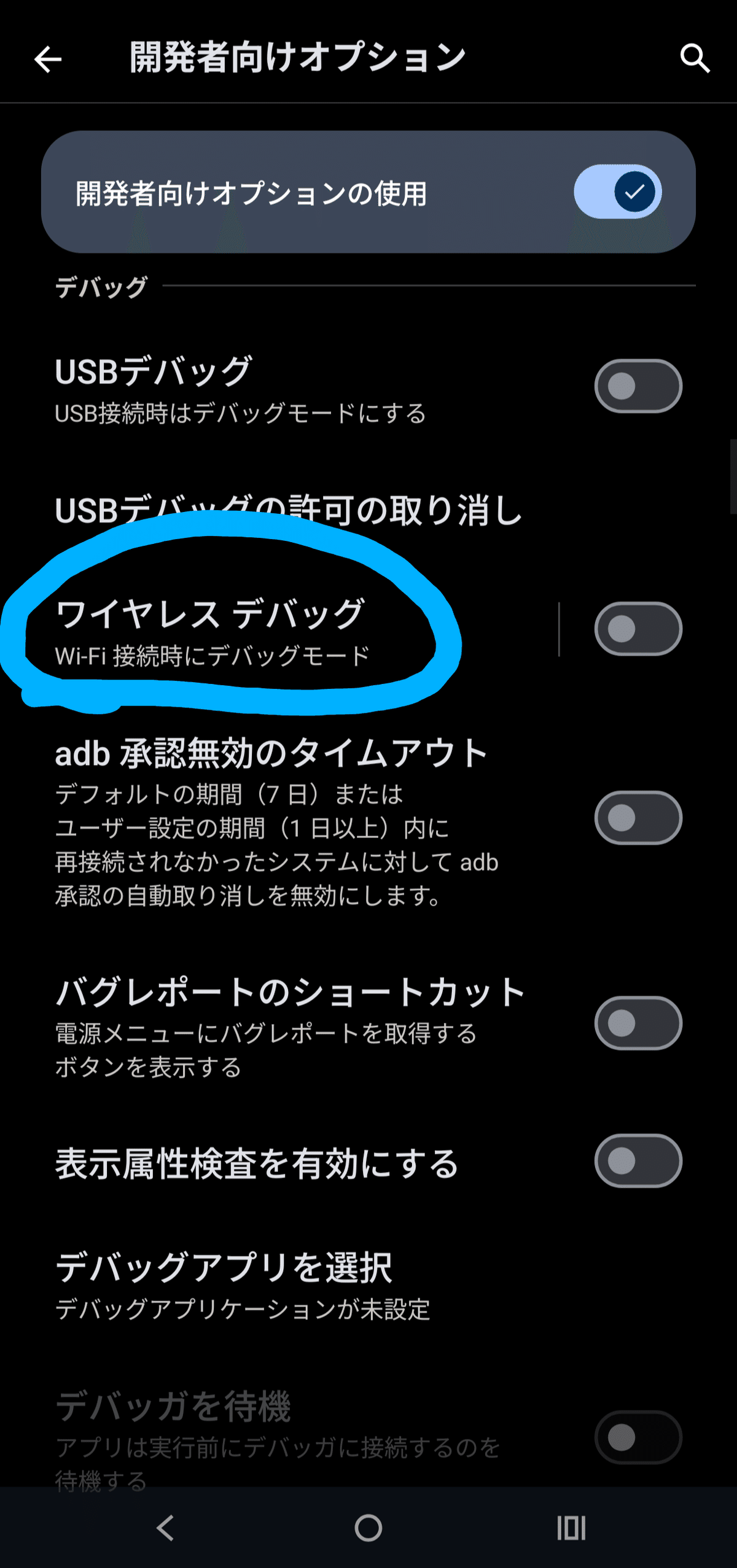４つのいらないソフト 4つのいらないソフト 4つのいらないソフト 4つのいらないソフト