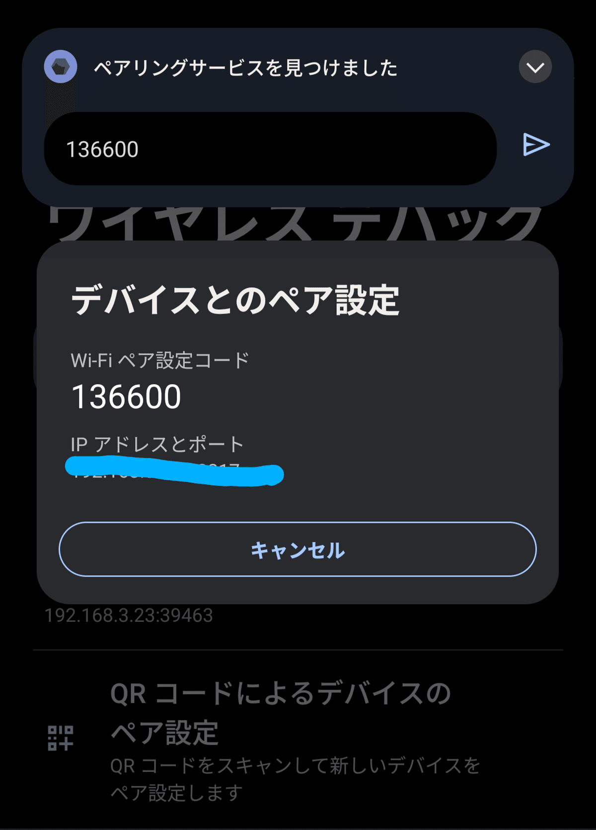 ４つのいらないソフト PS4コントローラー【2025年金賞?新版】Onefun ps4