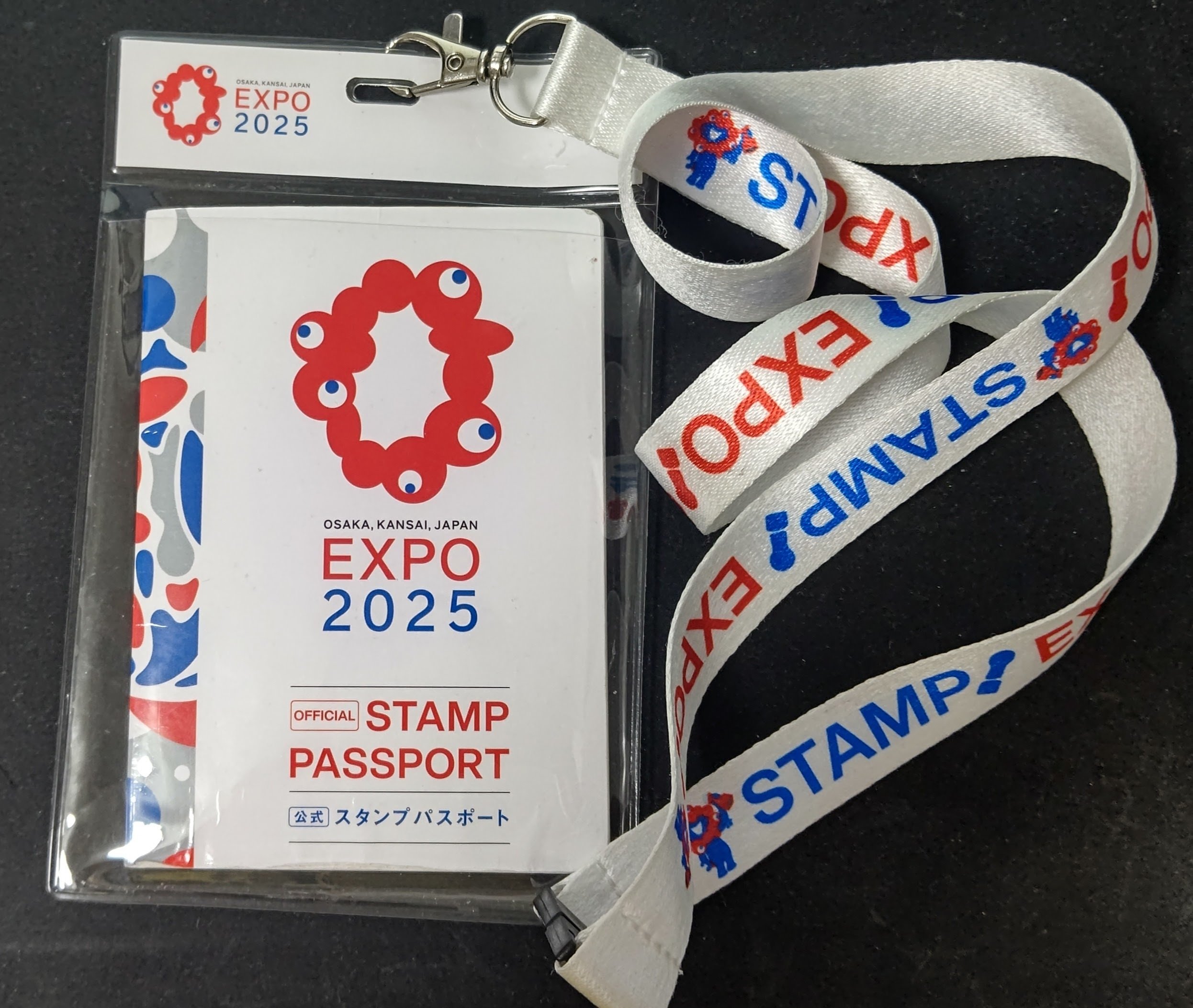 EXPO2025】スタンプパスポート｜天野信八