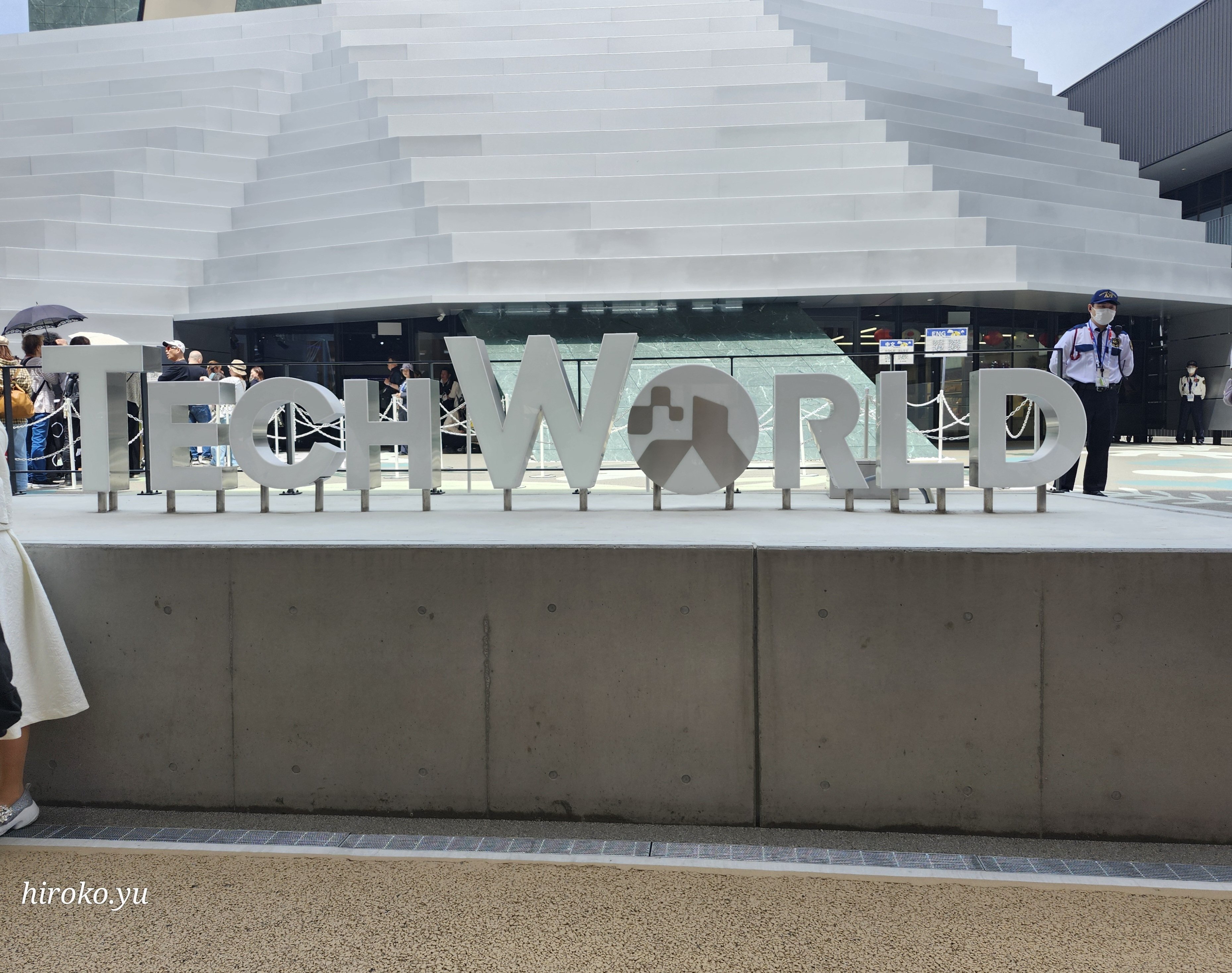 大阪徒然】大阪関西万博、台湾の「TECH WORLD館」で体感するスマート